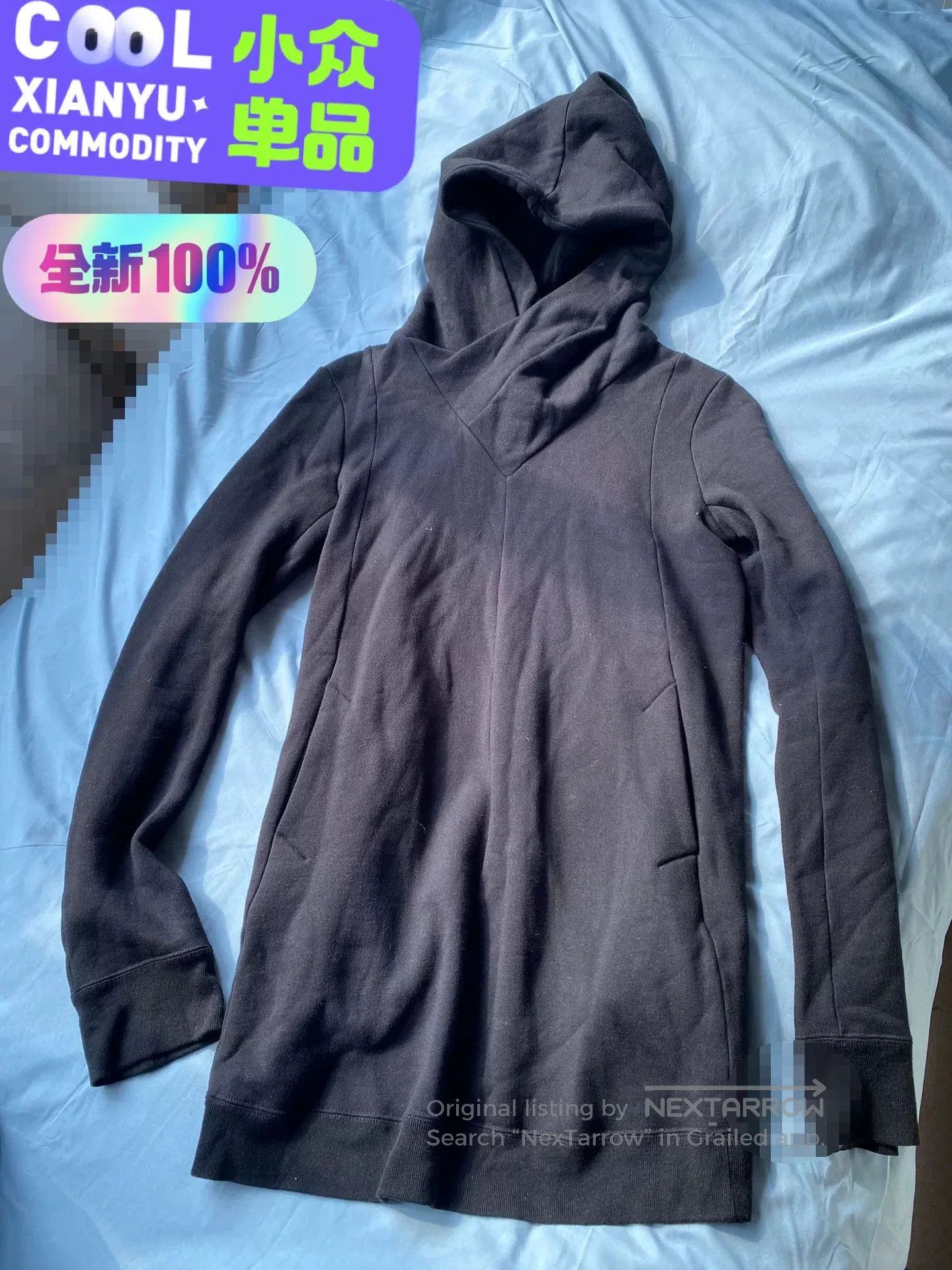 Julius Julius Geometric Cut Ninja Hood Coat. Size US M / EU 48-50 / 2 - 3 Thumbnail