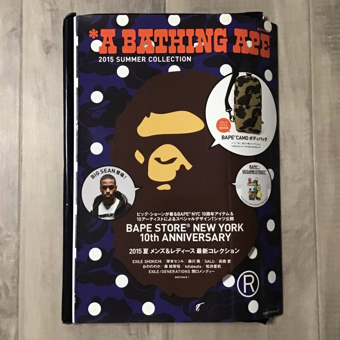 Bape BAPE 2015 Mook book magazine a bathing ape BAPE CAMO BAG Size ONE SIZE - 2 Thumbnail