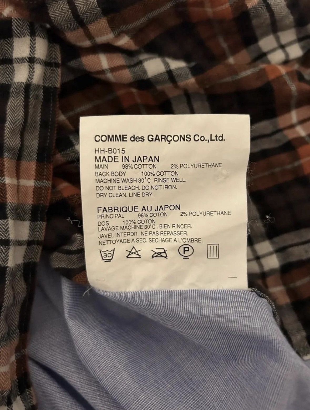 Comme des Garcons Comme Des Garçons Homme flannel hybrid button-up shirt Size US S / EU 44-46 / 1 - 5 Thumbnail