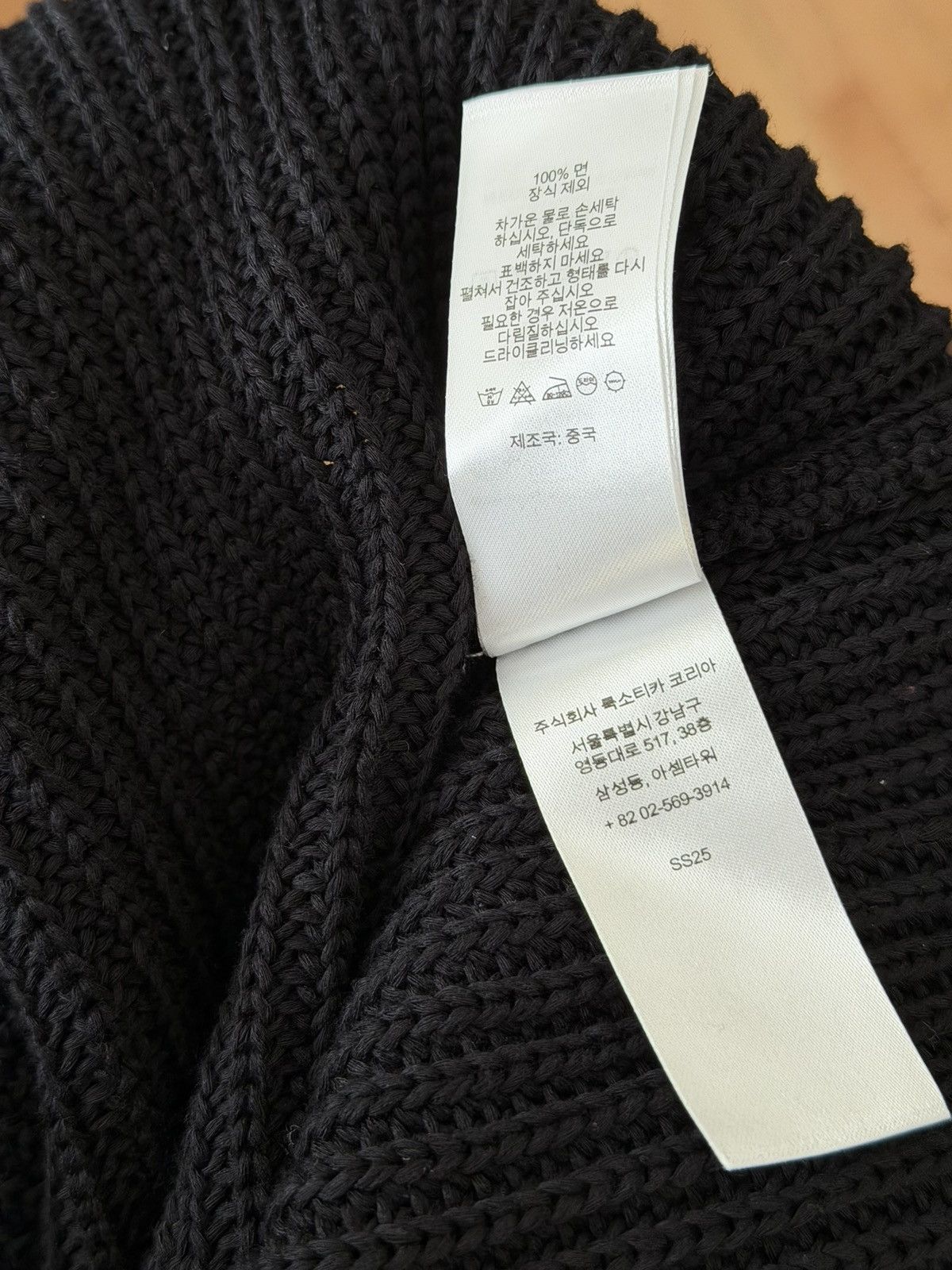 Supreme Supreme Old English Printed Sweater Size US L / EU 52-54 / 3 - 10 Thumbnail