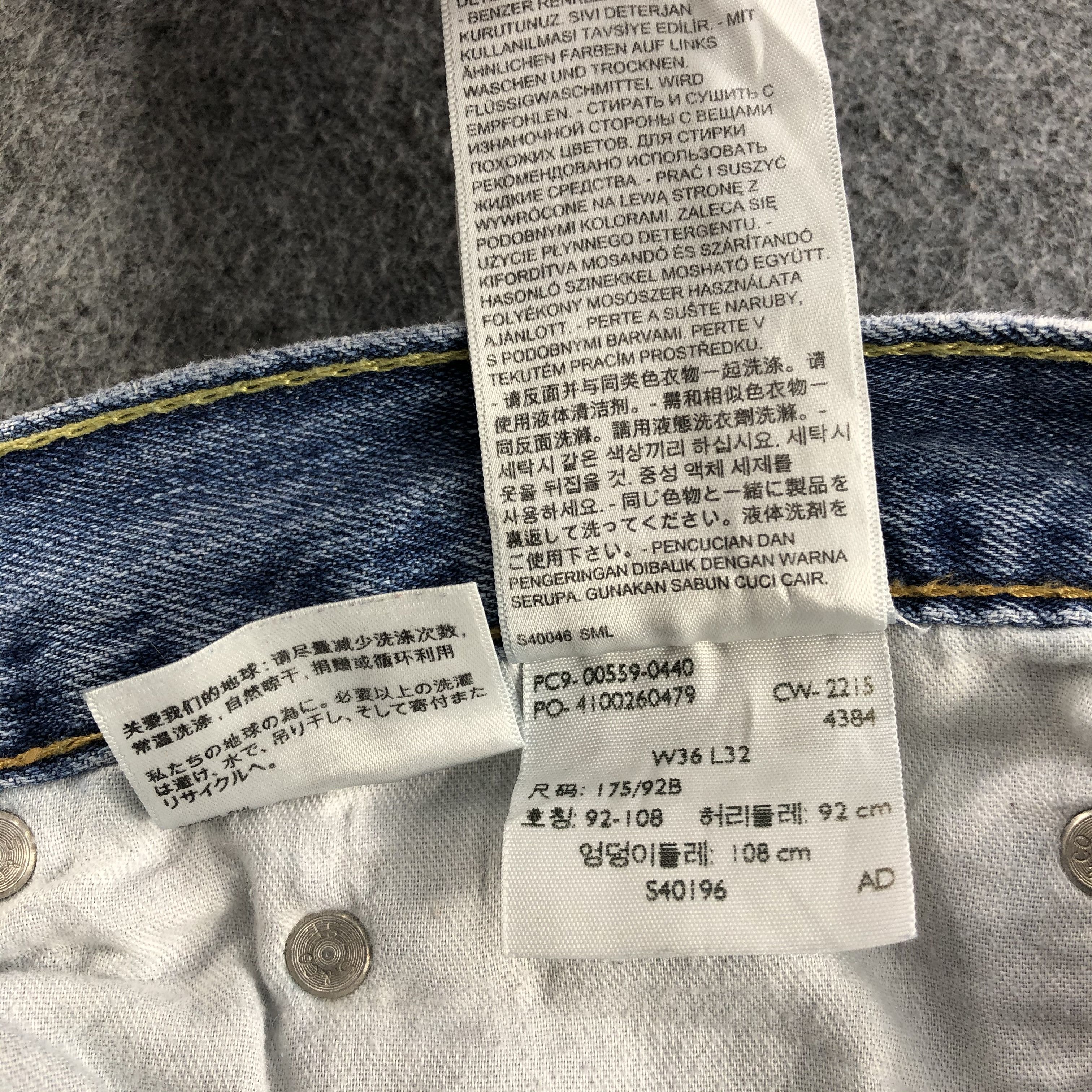 Levi's × Vintage Vintage Blue Wash Levis 559 Jeans-JM1164 Size US 39 - 11 Thumbnail