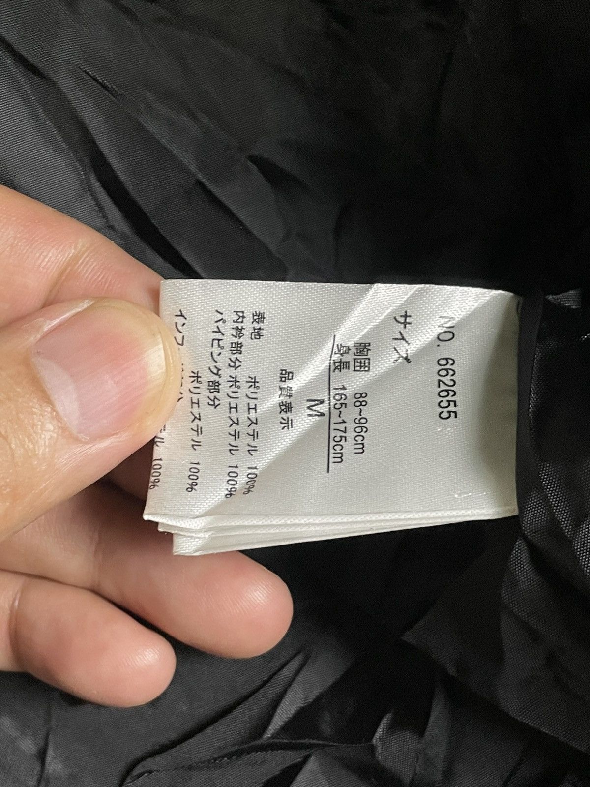 Ciaopanic Ciaopanic x Premium Down Leather Puffer Jacket (37) Size US M / EU 48-50 / 2 - 9 Thumbnail