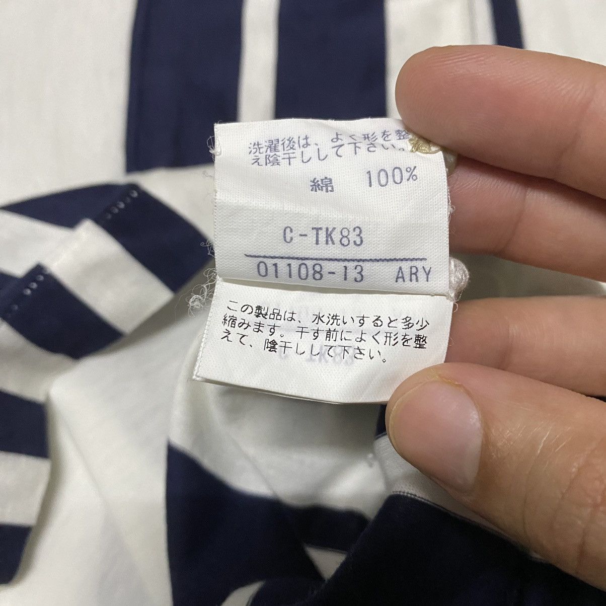 Burberry × Vintage Vintage 90’s Burberrys Polos Casual T Shirt Size US M / EU 48-50 / 2 - 14 Thumbnail