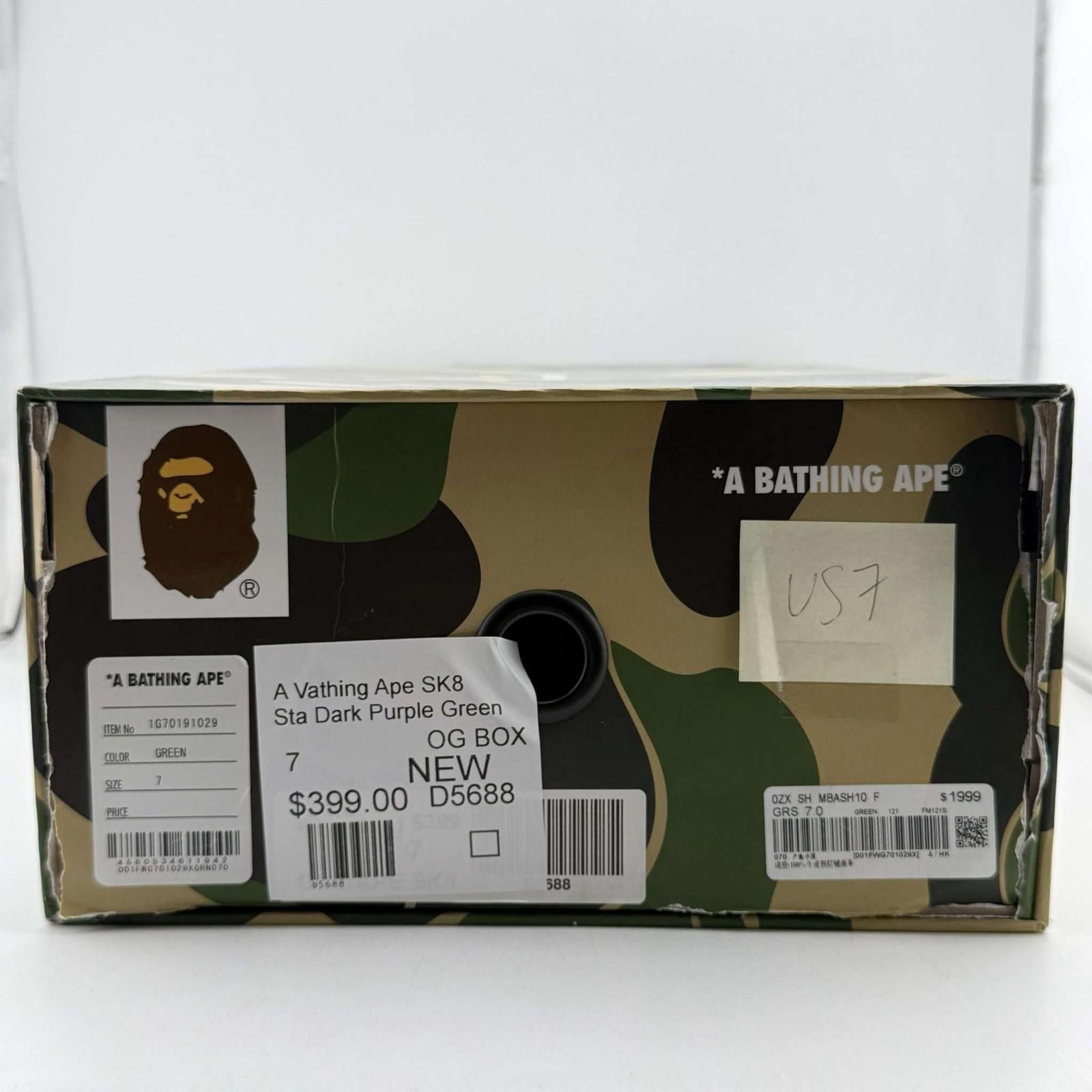 Other A Bathing Ape SK8 Sta Dark Purple Green OG Box D5688 Size US 7 / EU 40 - 7 Thumbnail