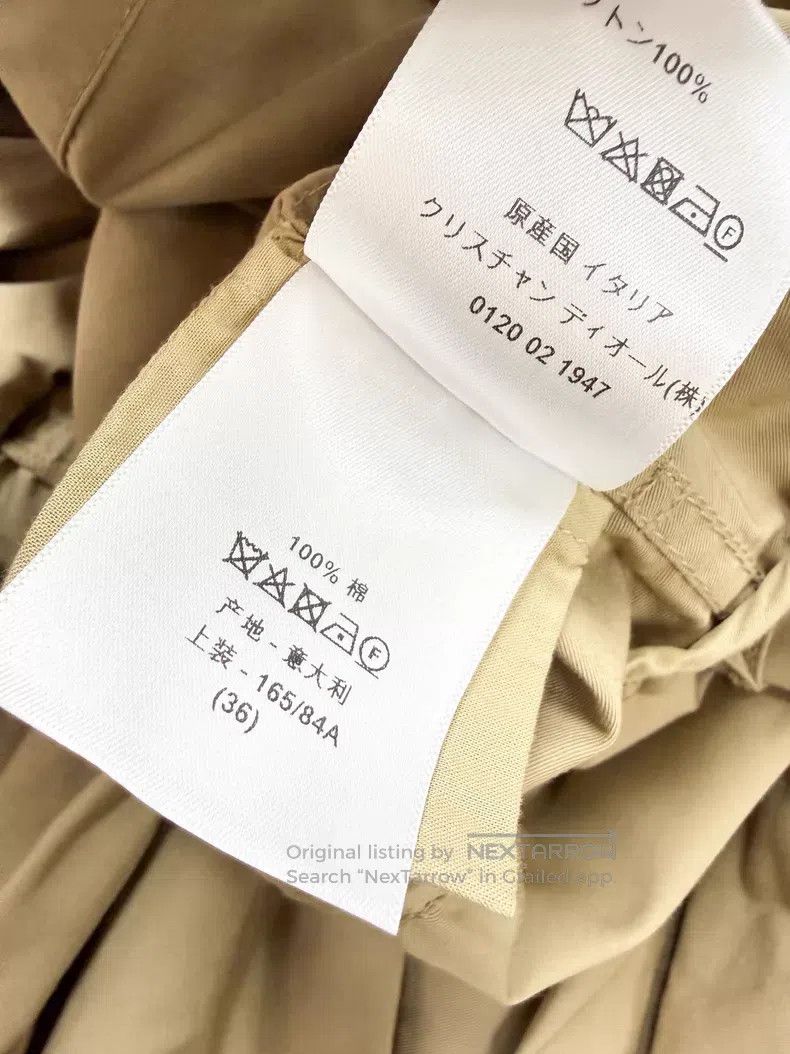 Dior Dior Spanish-style khaki long skirt long-sleeved windbreak Size XS / US 0-2 / IT 36-38 - 8 Thumbnail