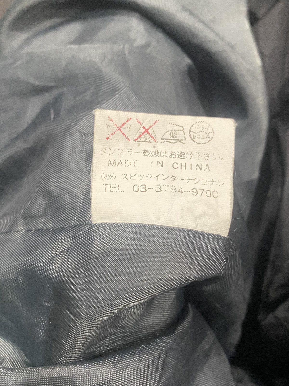 Tornado Mart Rare TORNADO MART Sun Faded Long Coat Button sz M Size US M / EU 48-50 / 2 - 23 Thumbnail