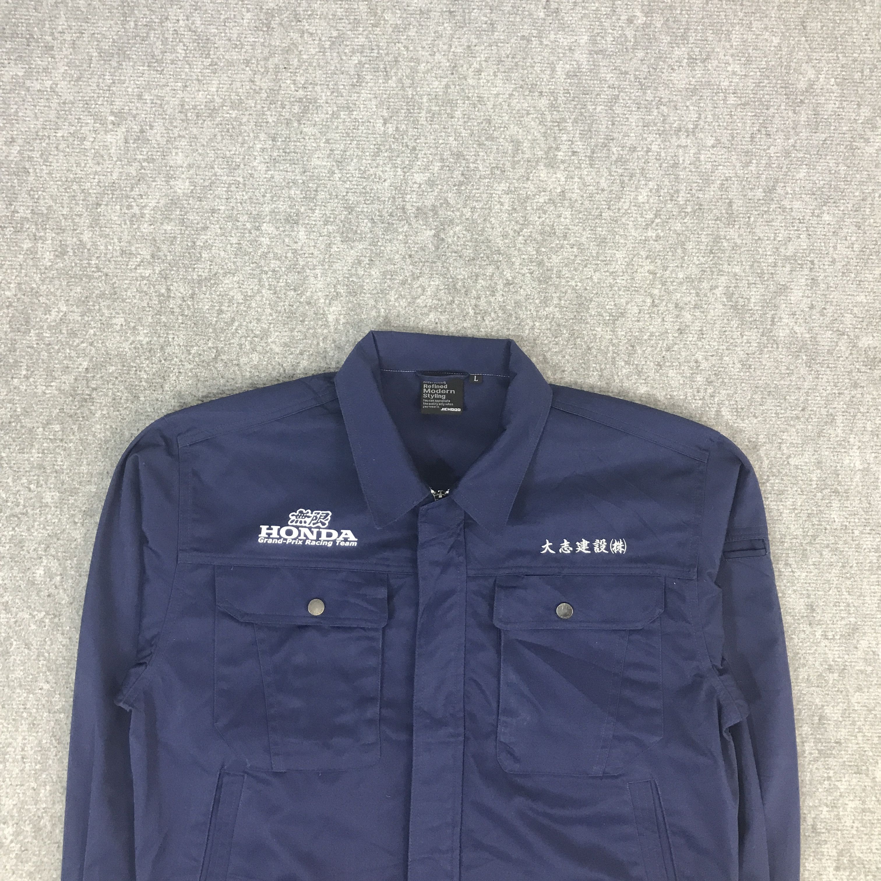 Honda VINTAGE HONDA GRAND PRIX RACING TEAM CUSTOM JACKET Size US L / EU 52-54 / 3 - 3 Thumbnail