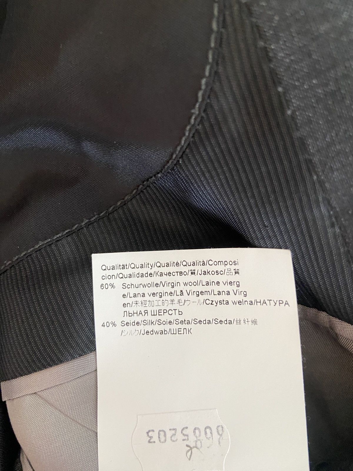 Hugo Boss Hugo Boss Wool & Silk Blazer Size 42R - 9 Thumbnail