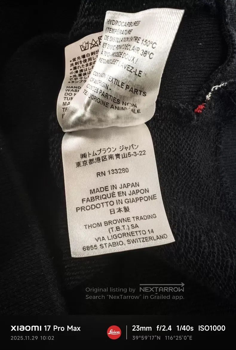 Thom Browne Thom Browne hoodie Size US XXL / EU 58 / 5 - 6 Thumbnail