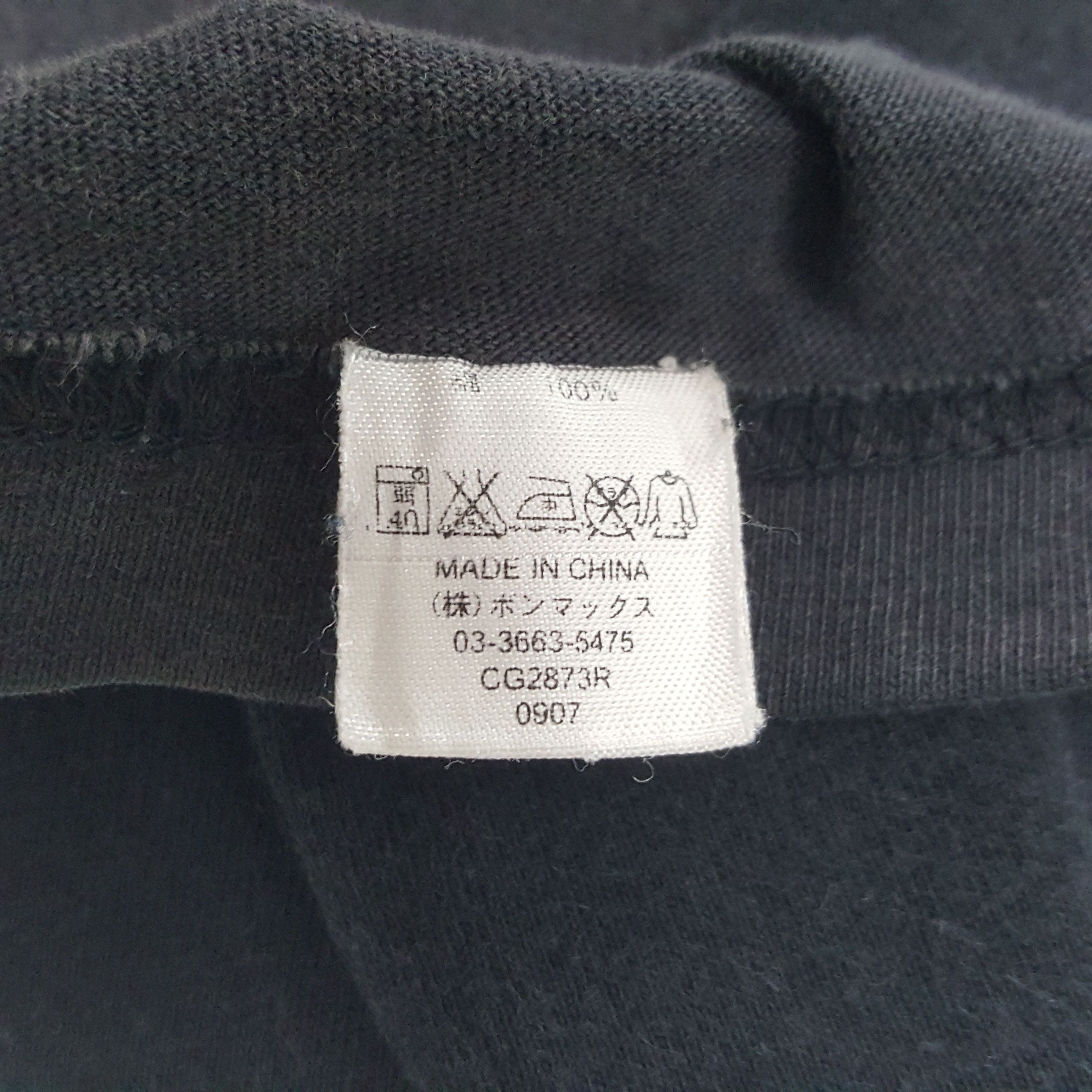 Vintage Vintage TRD Tom's Cerumo Team Ie Mans Kraft Sard Tshirt Size US L / EU 52-54 / 3 - 7 Thumbnail