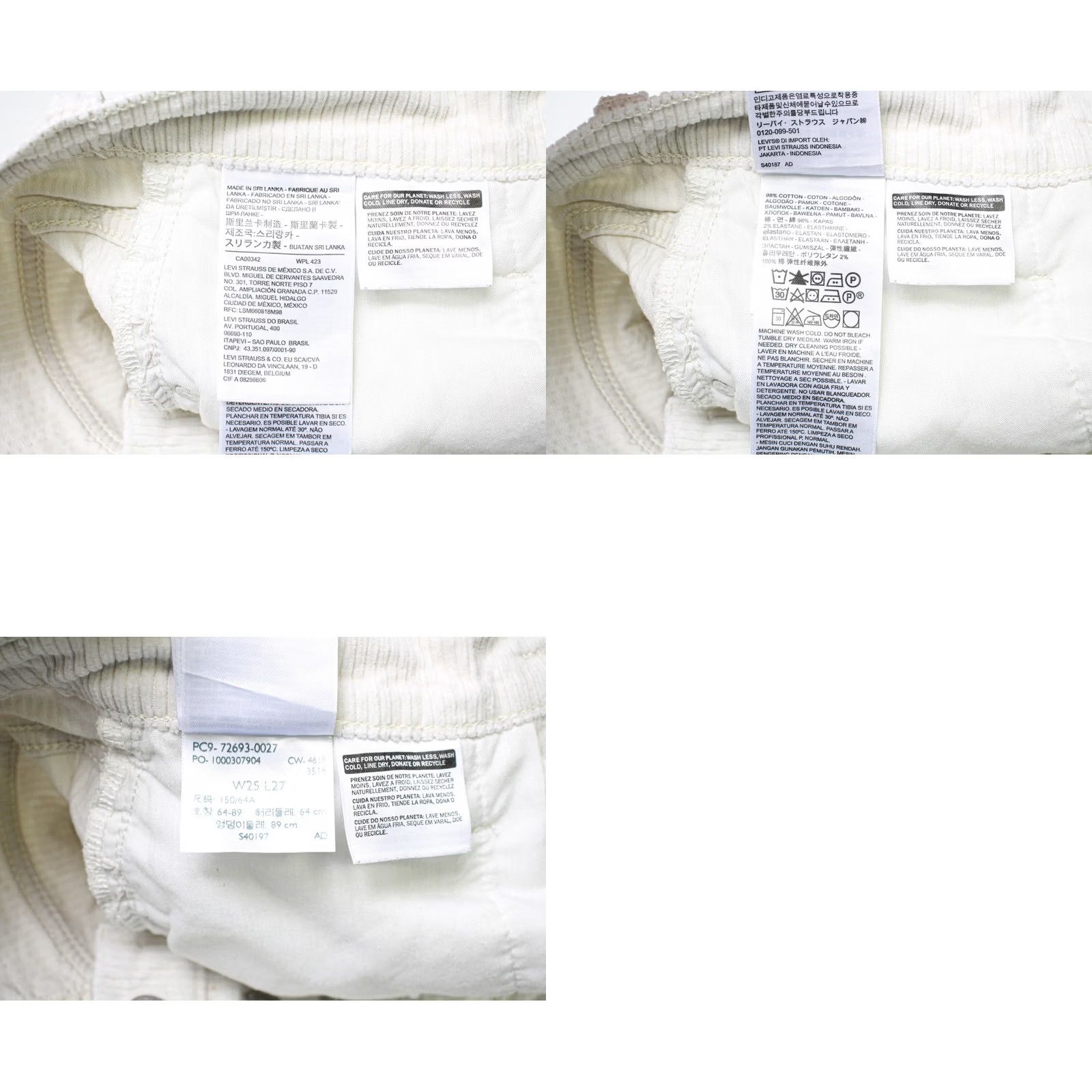Levi's LEVI'S RIBCAGE STRAIGHT Jeans Women's W25/L25 High Waist Corduroy Ivory Trousers Size 42" / US 20 - 8 Thumbnail