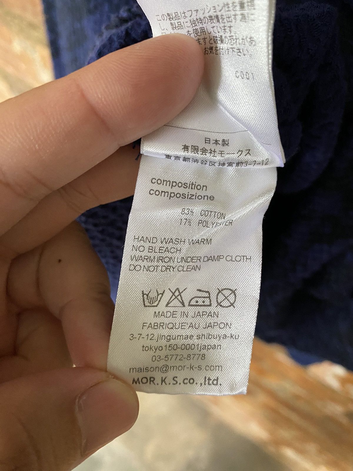 FranCisT MOR.K.S Francist Mor.K.S thermal wafer marble blue floral Size US M / EU 48-50 / 2 - 14 Thumbnail