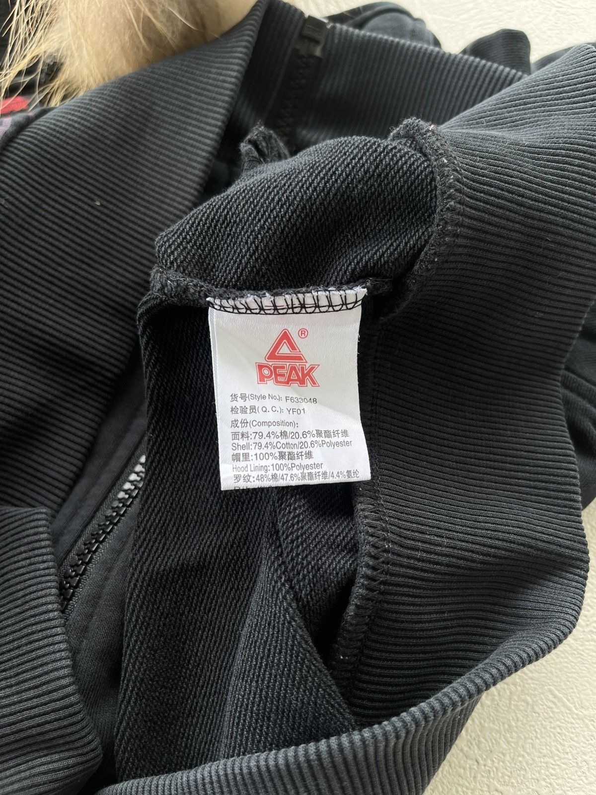 20471120 JAPANESE PEAK TRIBAL FUR HOODIE IFSIXWASNINE LGB STYLE Size US S / EU 44-46 / 1 - 7 Thumbnail