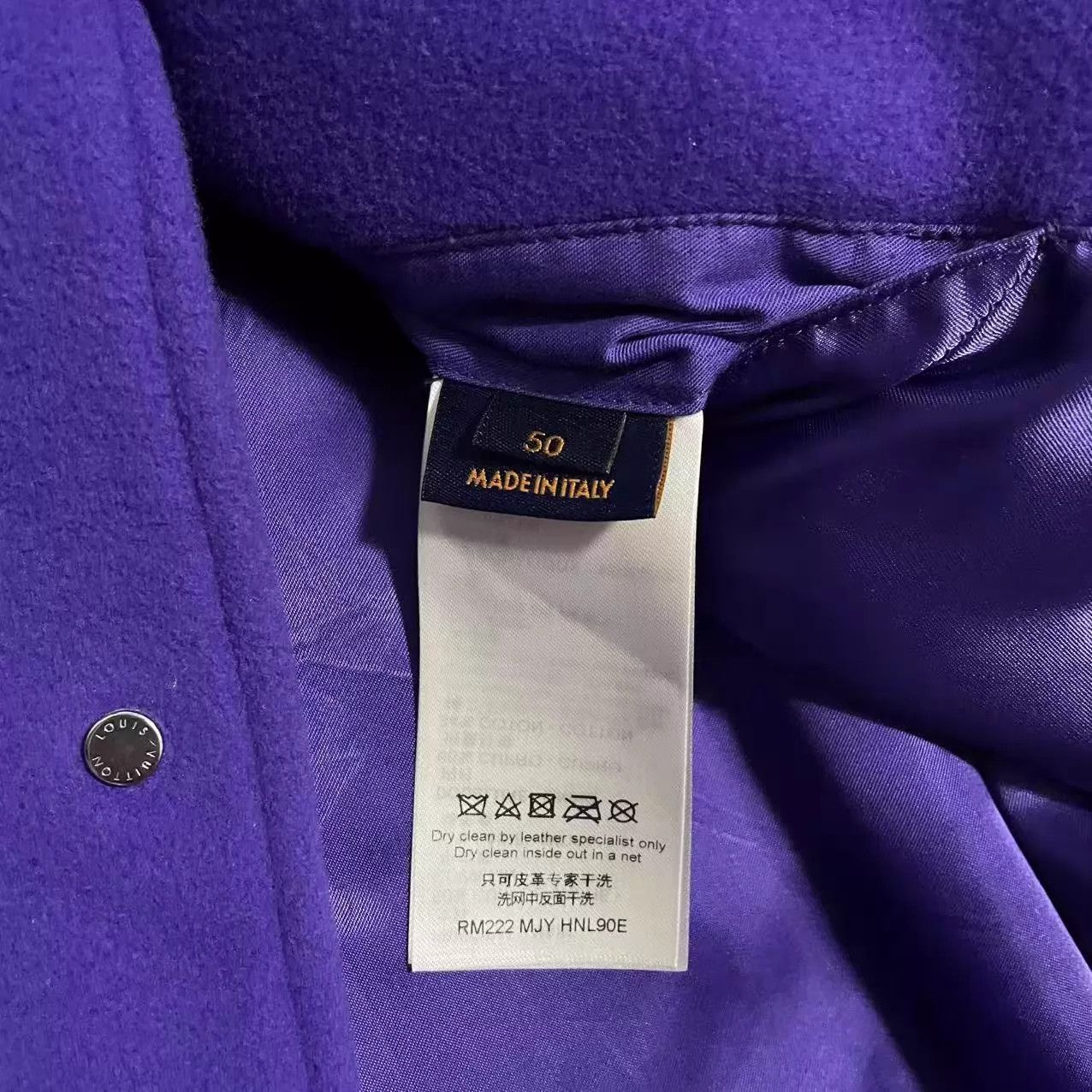 Louis Vuitton LV White Purple Cupid Cartoon Baseball Jacket Size US M / EU 48-50 / 2 - 4 Thumbnail