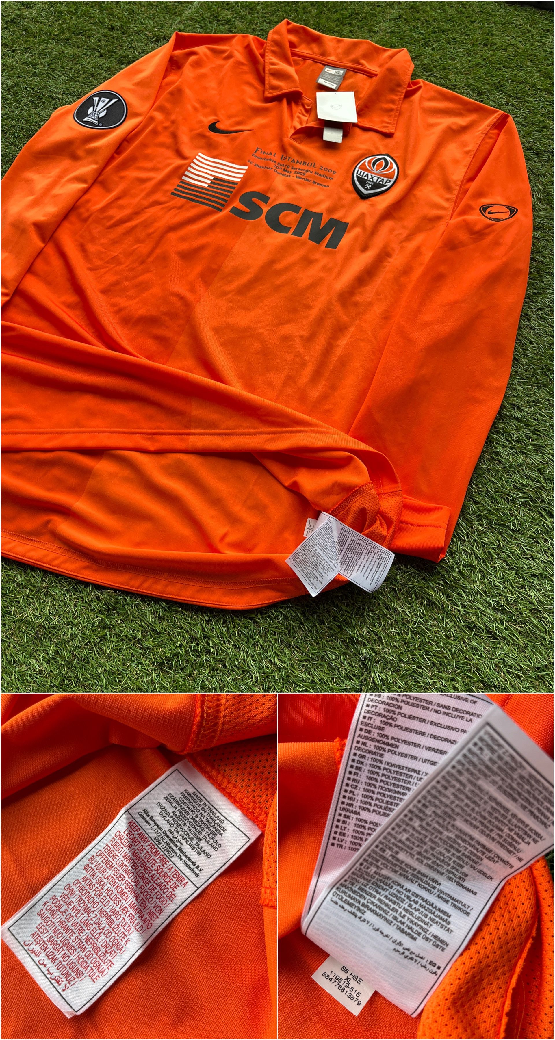 Nike Match Prepared Shakhtar Donetsk jersey UEFA Cup Final 2009 Size US XL / EU 56 / 4 - 7 Thumbnail