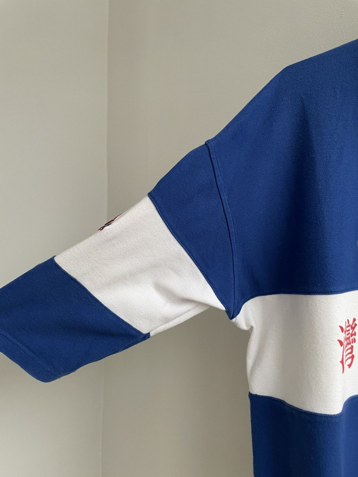 Vintage RARE VNTG Wanchai Hash Hong Kong Jersey Shirt Caints Rugby Size US XL / EU 56 / 4 - 6 Thumbnail