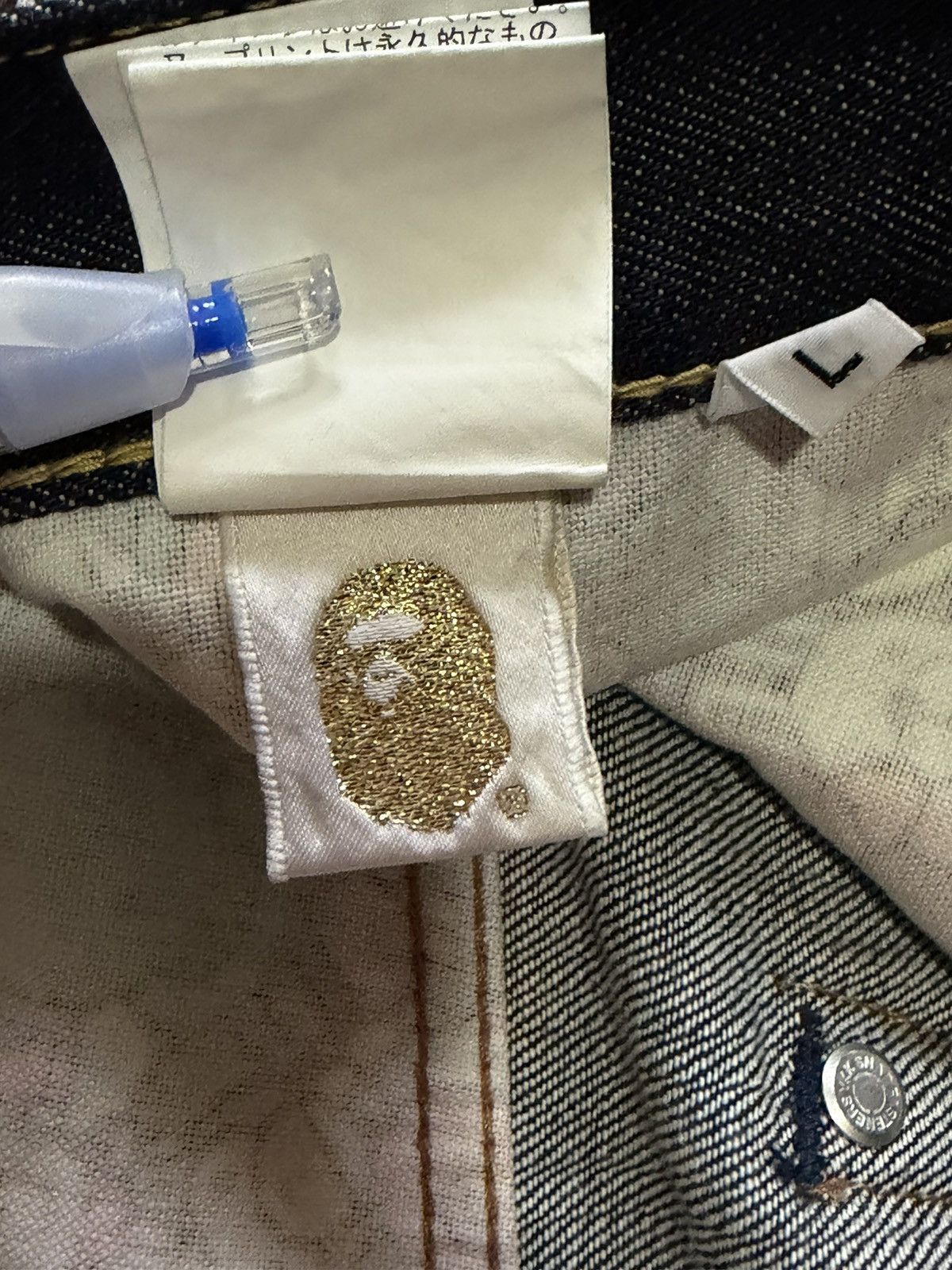 Bape Bape Milo jeans Size US 37 - 9 Thumbnail