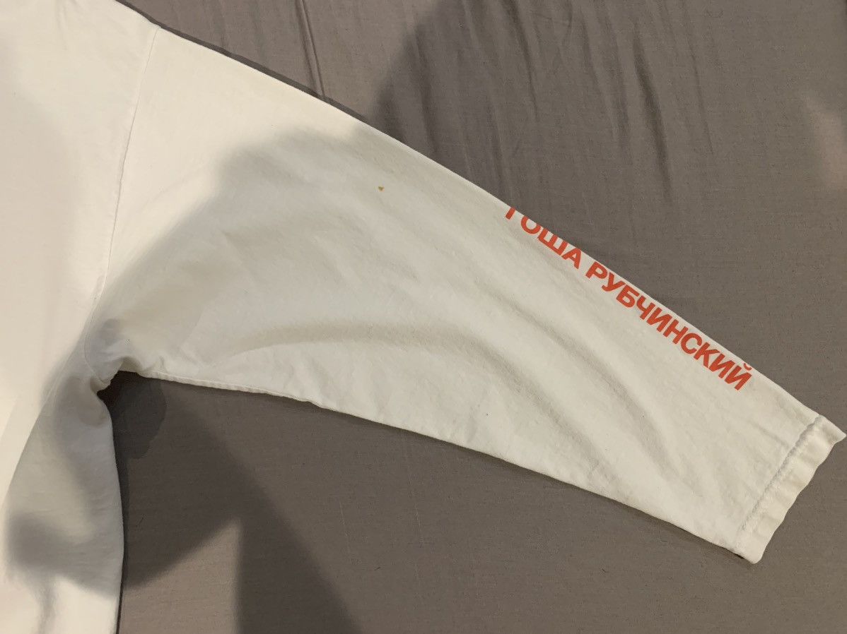 032c × Gosha Rubchinskiy Gosha Rubchinskiy x 032c YOUTH HOTEL Longsleeve sz L Size US L / EU 52-54 / 3 - 7 Thumbnail
