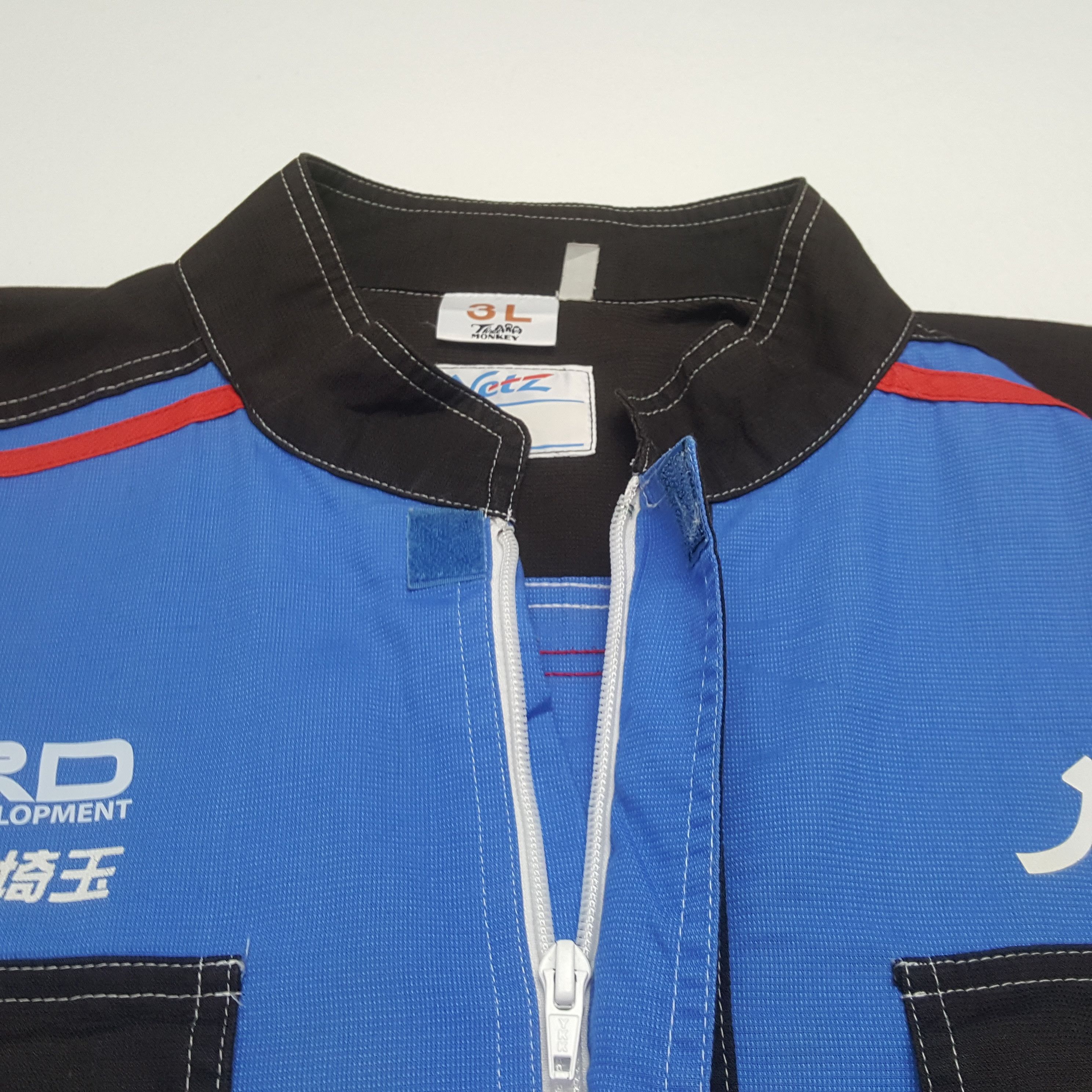 Formula 1 Vintage TRD Toyota Racing Development Coverall C306N16 Size US L / EU 52-54 / 3 - 10 Thumbnail