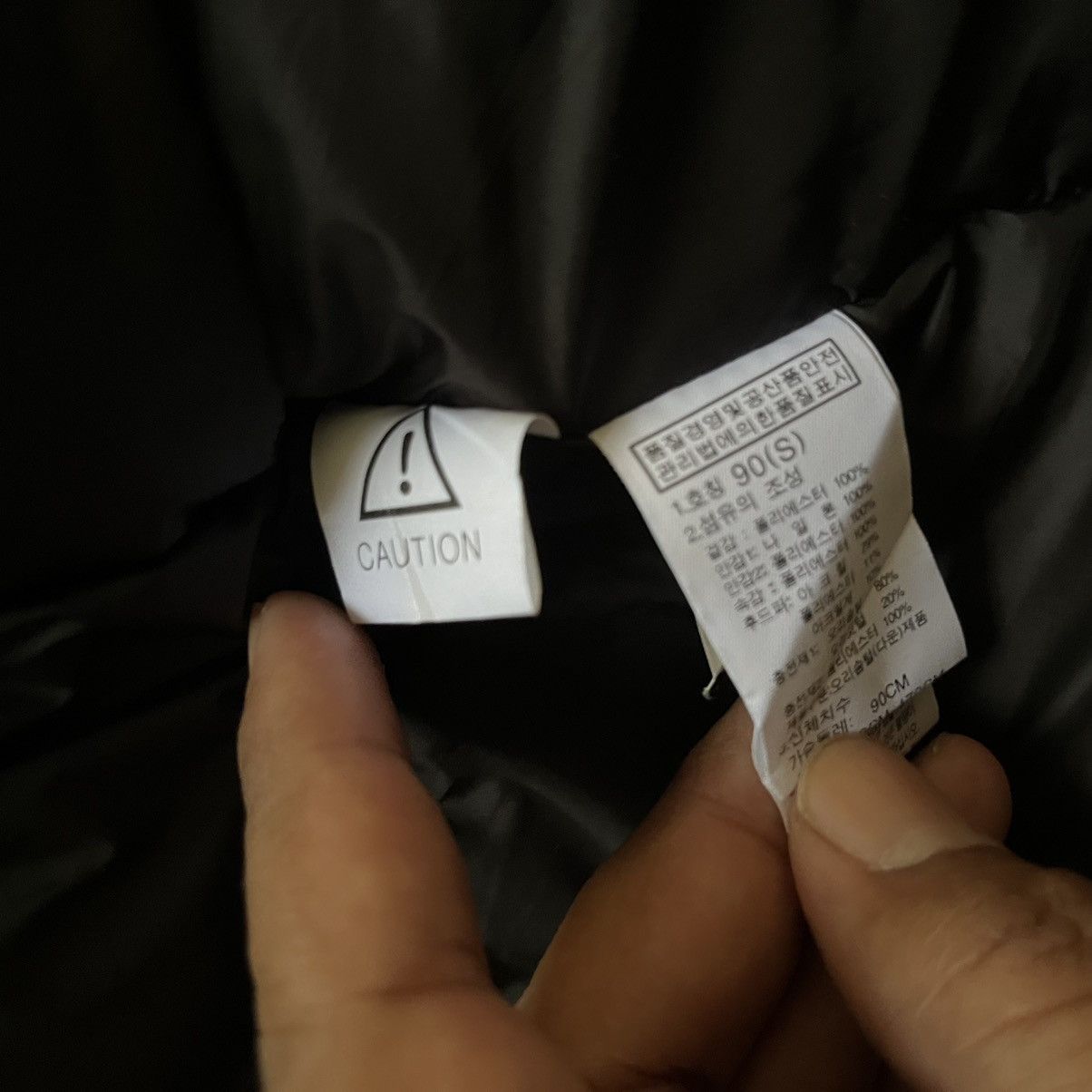The North Face Mcmurdo series jacket Size US S / EU 44-46 / 1 - 14 Thumbnail