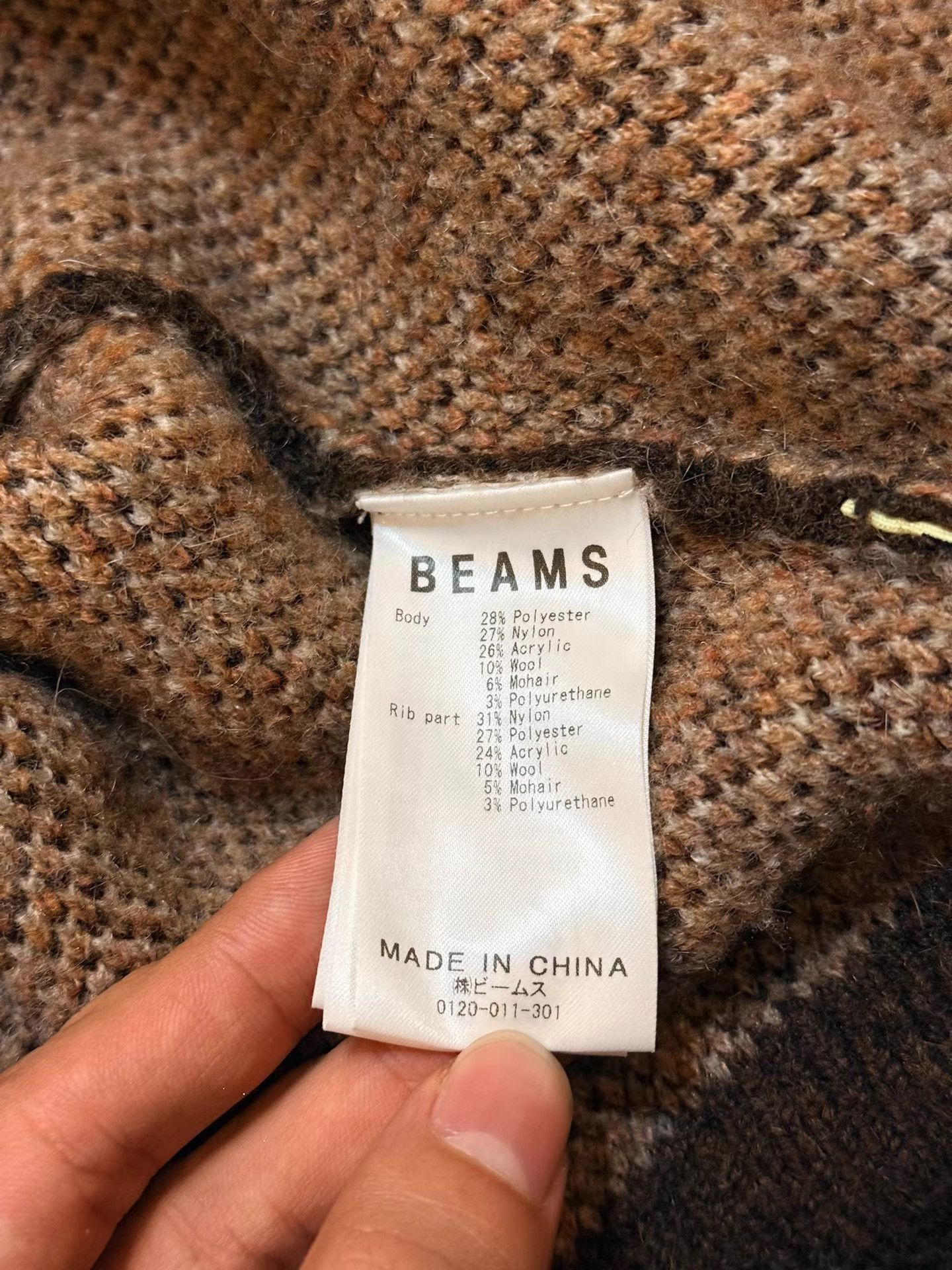 Beams Plus BEAMS SSZ 22AW Mohair Cross Pattern Loose Sweater K3 Size US L / EU 52-54 / 3 - 3 Thumbnail