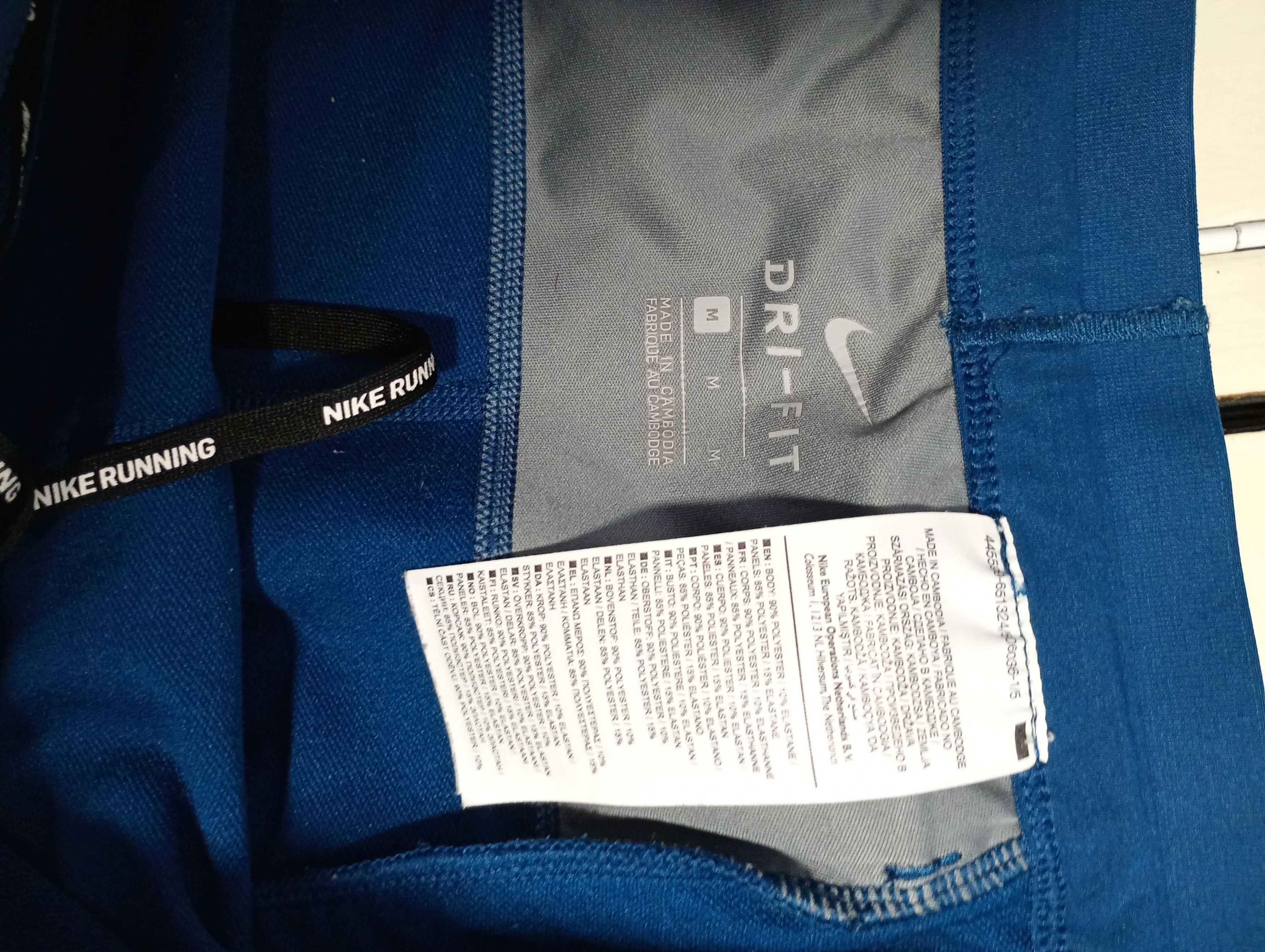 Nike Nike M NK Utility Pant Size US 32 / EU 48 - 9 Thumbnail