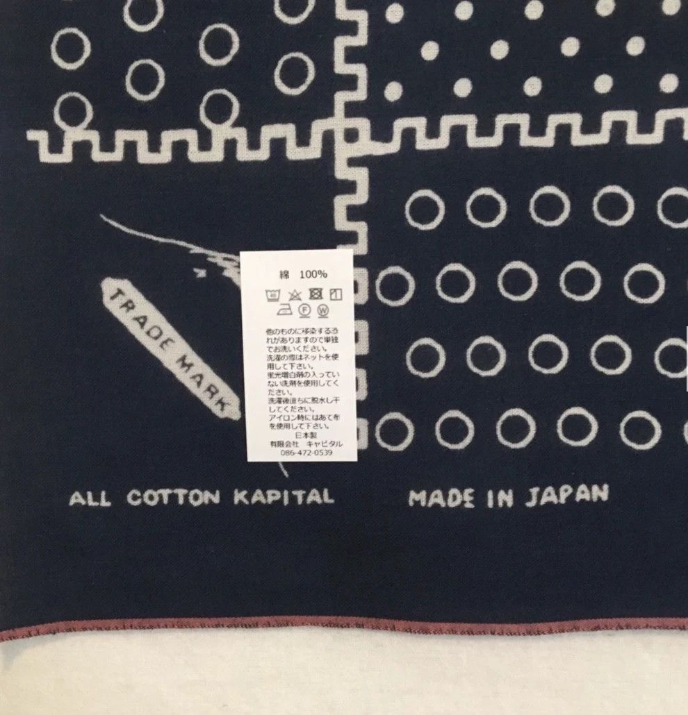 Kapital Kountry Mt. Fuji Bandana Kourtney "Rat band" blue JAPAN Size ONE SIZE - 6 Thumbnail