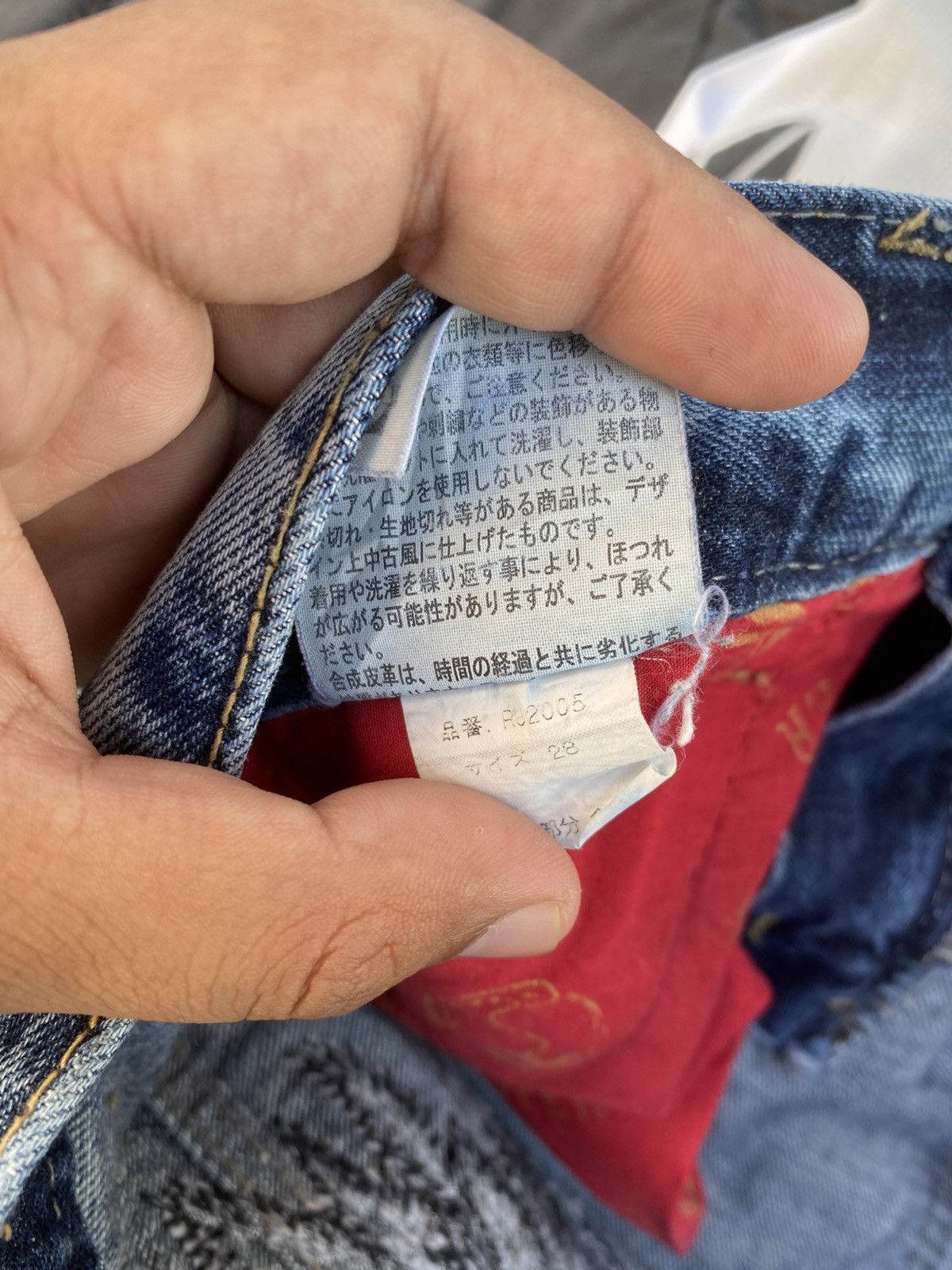 Japanese Brand Y2K Red Pepper Wing Motif Union Jack Denim Pants Size US 33 - 12 Thumbnail
