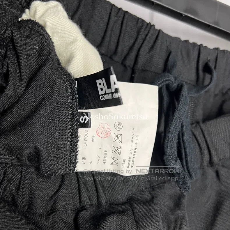 Comme des Garcons Comme Des Garcons size S Classic Fit Polyester Balloon Pan Size 23" - 4 Thumbnail