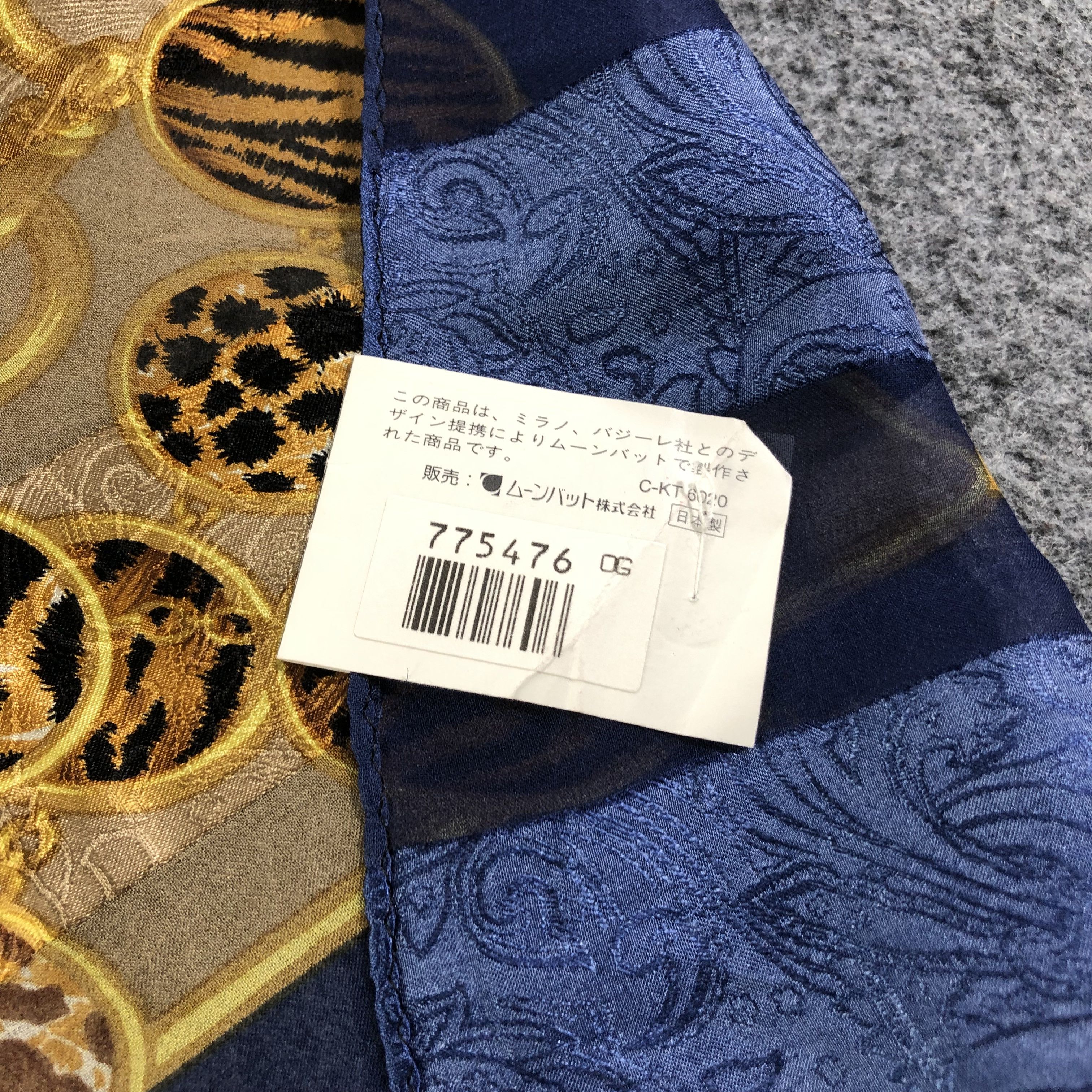 Japanese Brand Basile Gold Chains Slit Thread Silk Scarf M669 Size ONE SIZE - 5 Thumbnail