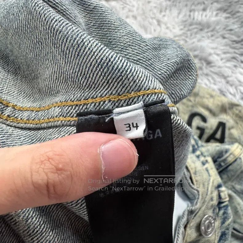 Balenciaga Balenciaga Marble Denim Jacket Size XXS / US 00 / IT 34 - 7 Thumbnail
