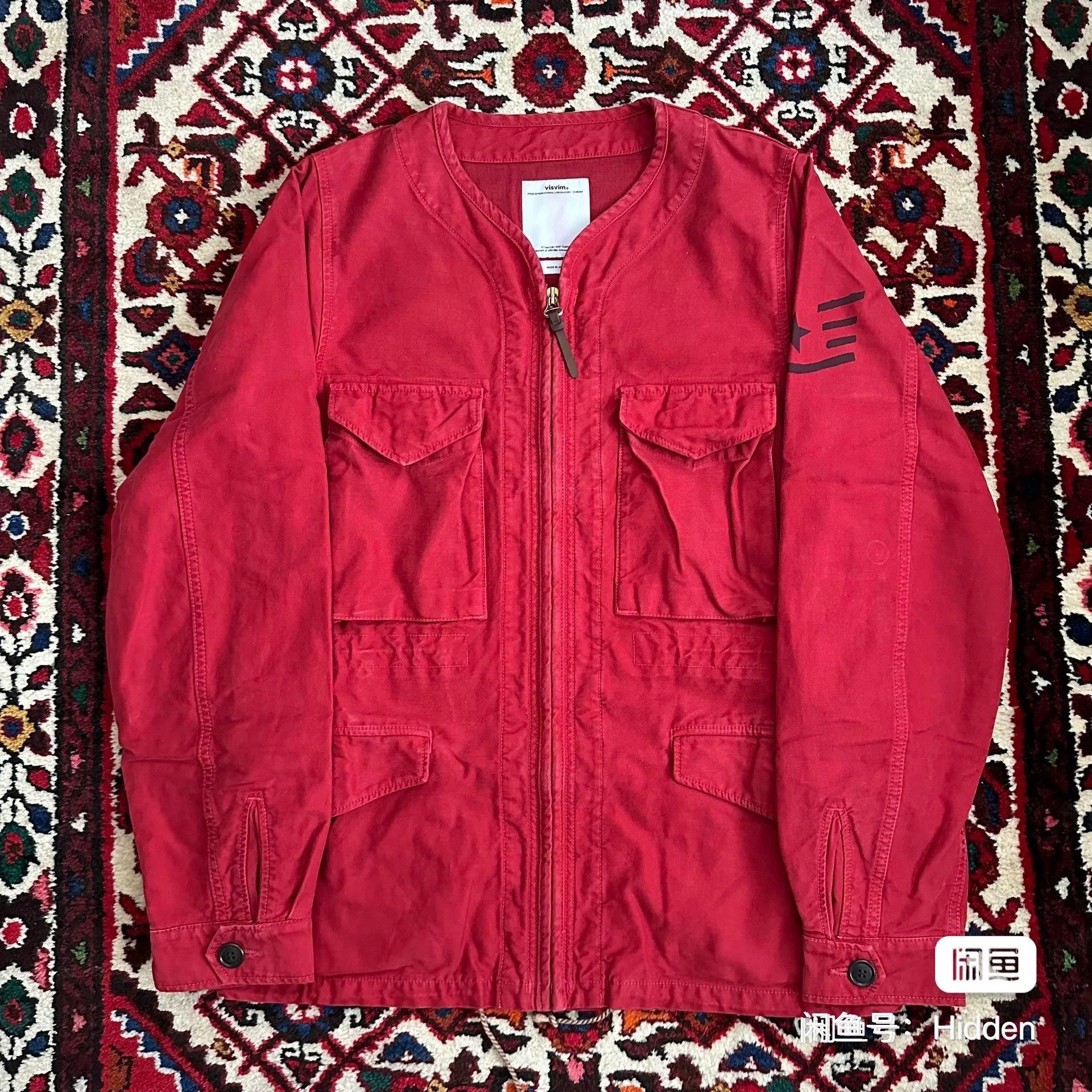 Visvim visvim 17ss Reserves Four-Pocket Jacket Size US M / EU 48-50 / 2 - 1 Thumbnail