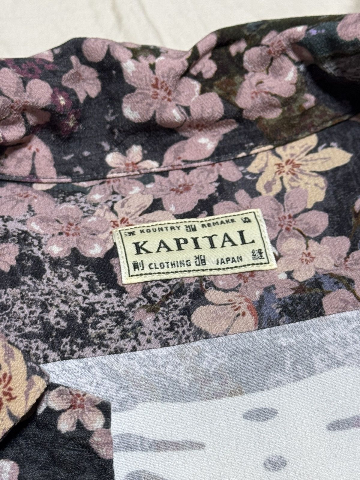 Kapital Kapital Rayon SAKURA-BONE Aloha Shirt - I-B L Size US L / EU 52-54 / 3 - 7 Thumbnail