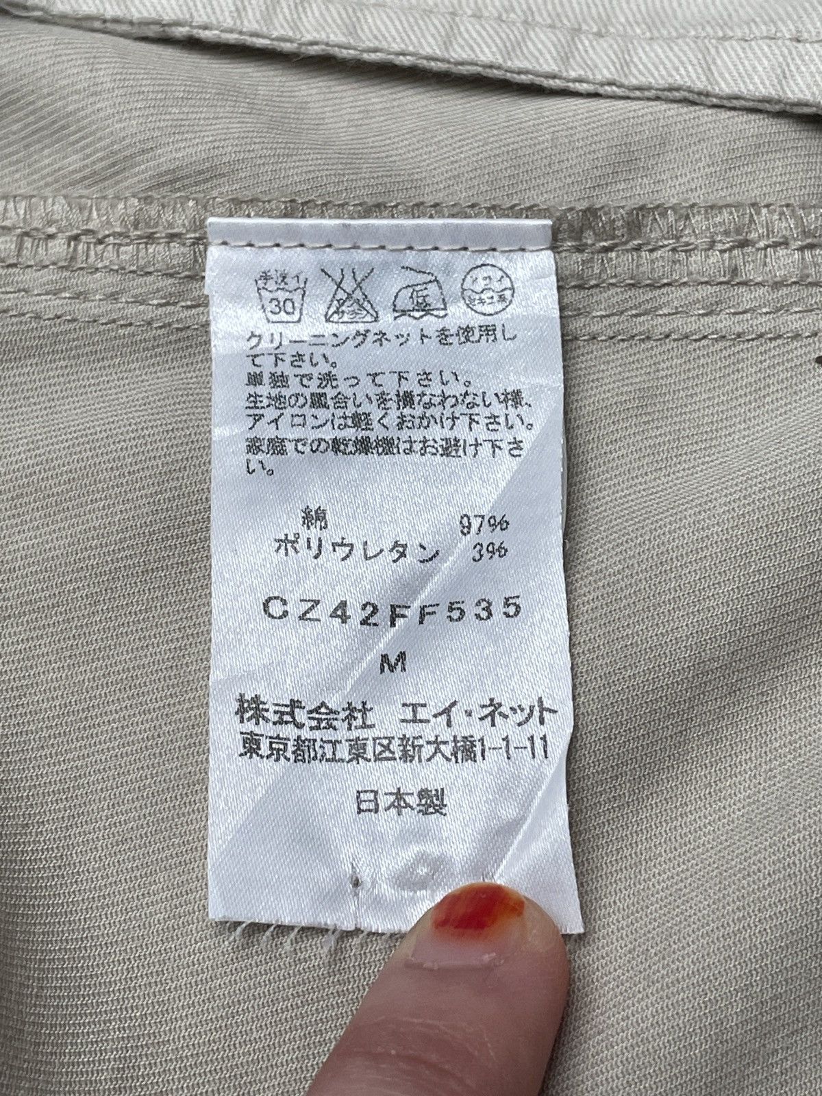 CABANE de ZUCCa × Japanese Brand × Vintage Vintage Japanese Brand Cabane De Zucca Tactical Pants 1990s Size US 33 - 11 Thumbnail