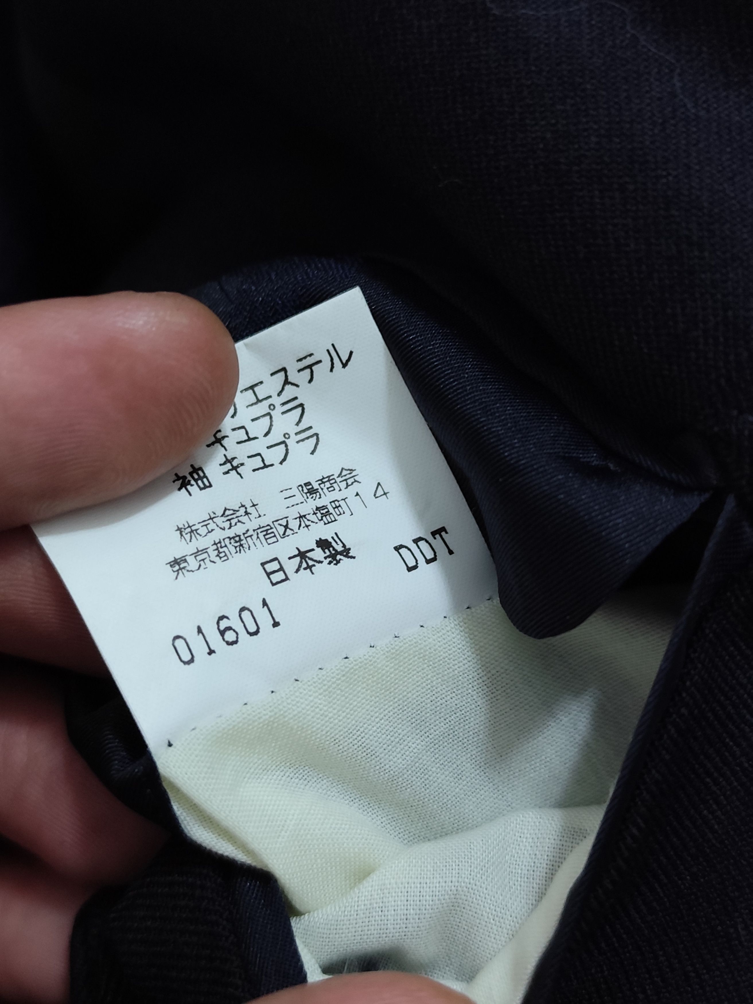 Burberry Burberry London Coat / Blazer double breasted Size US M / EU 48-50 / 2 - 11 Thumbnail