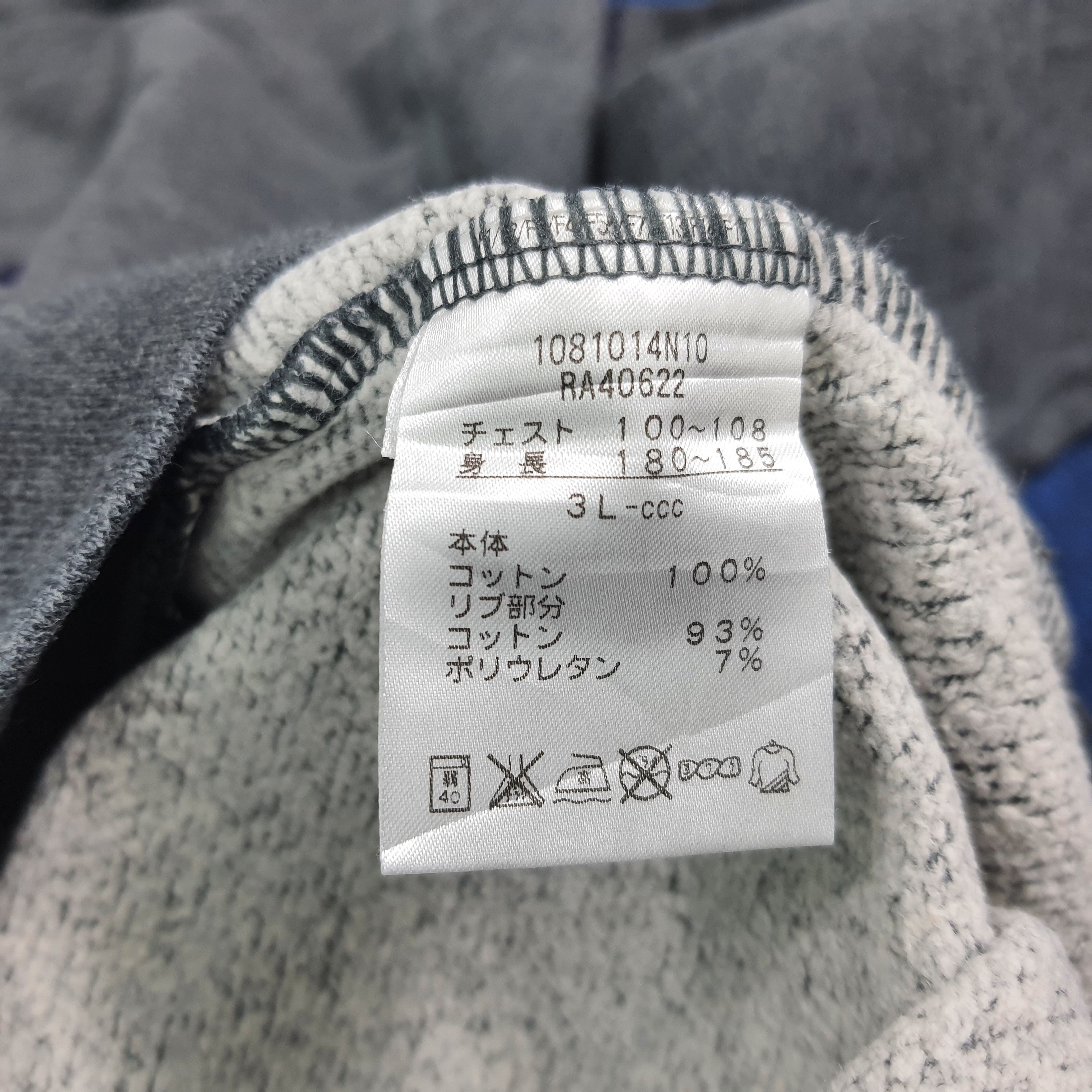 Canterbury of New Zealand Vintage Canterbury of New Zealand Henley Pullover C279N1 Size US XL / EU 56 / 4 - 6 Thumbnail