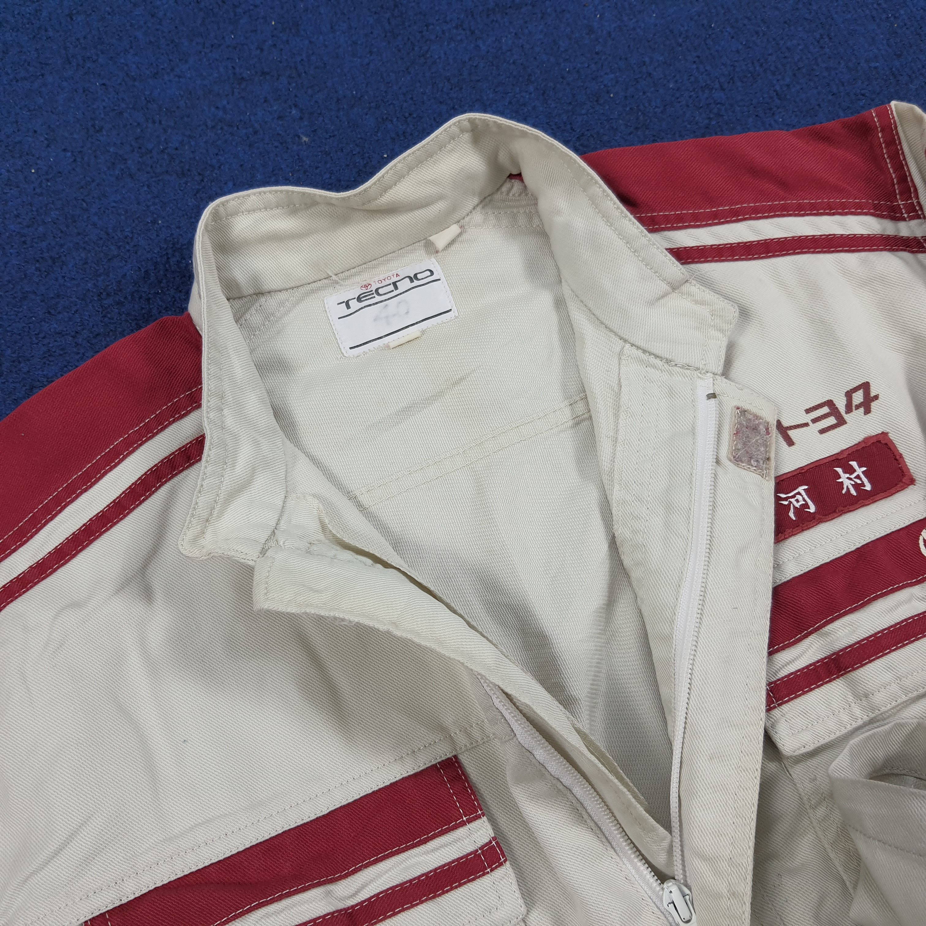 Vintage Tecno Toyota Japan Racing Motorsports Coverall