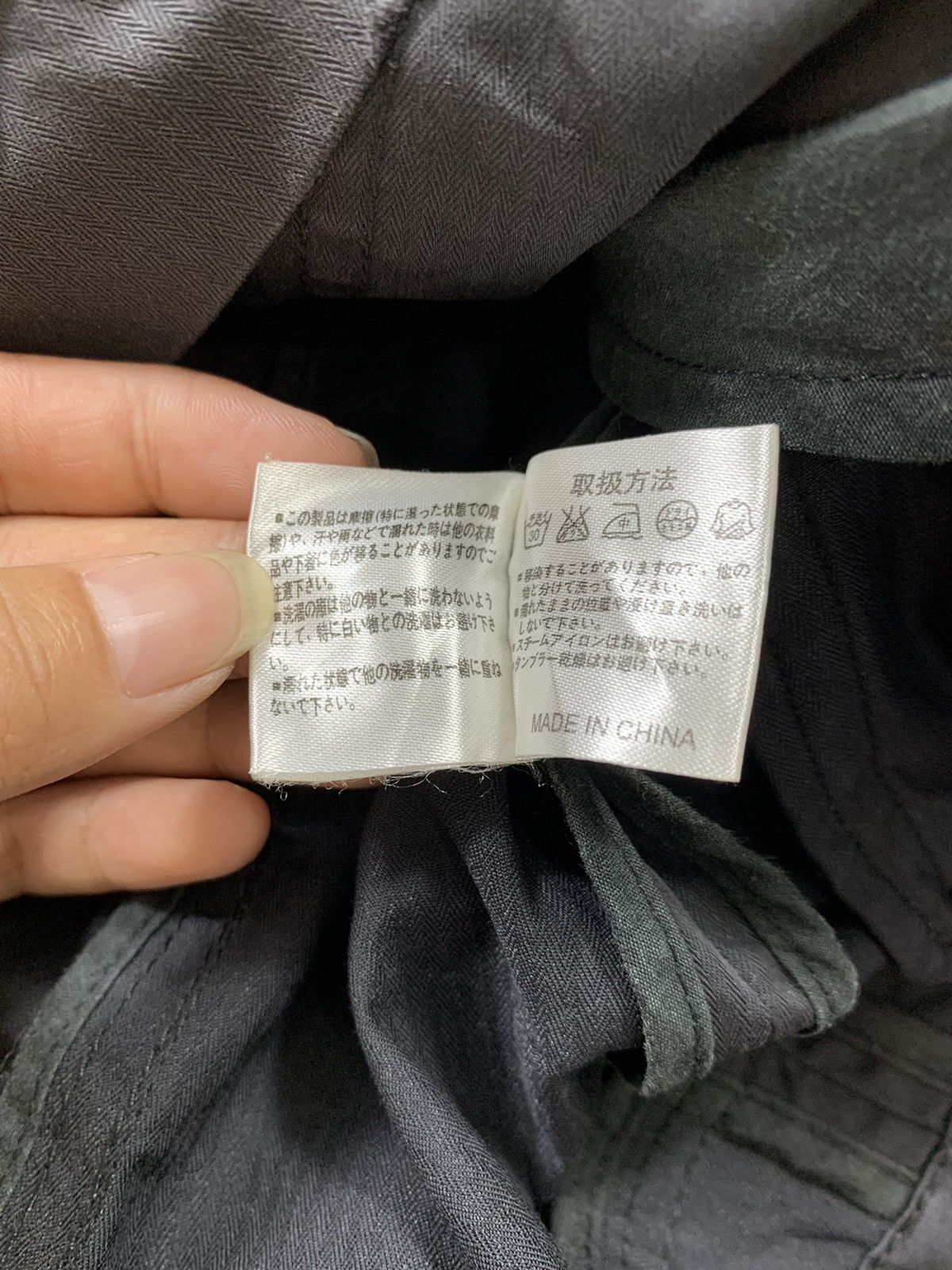 20471120 Japanese Male&Co Bondage Vkei Punk style Size US M / EU 48-50 / 2 - 4 Thumbnail