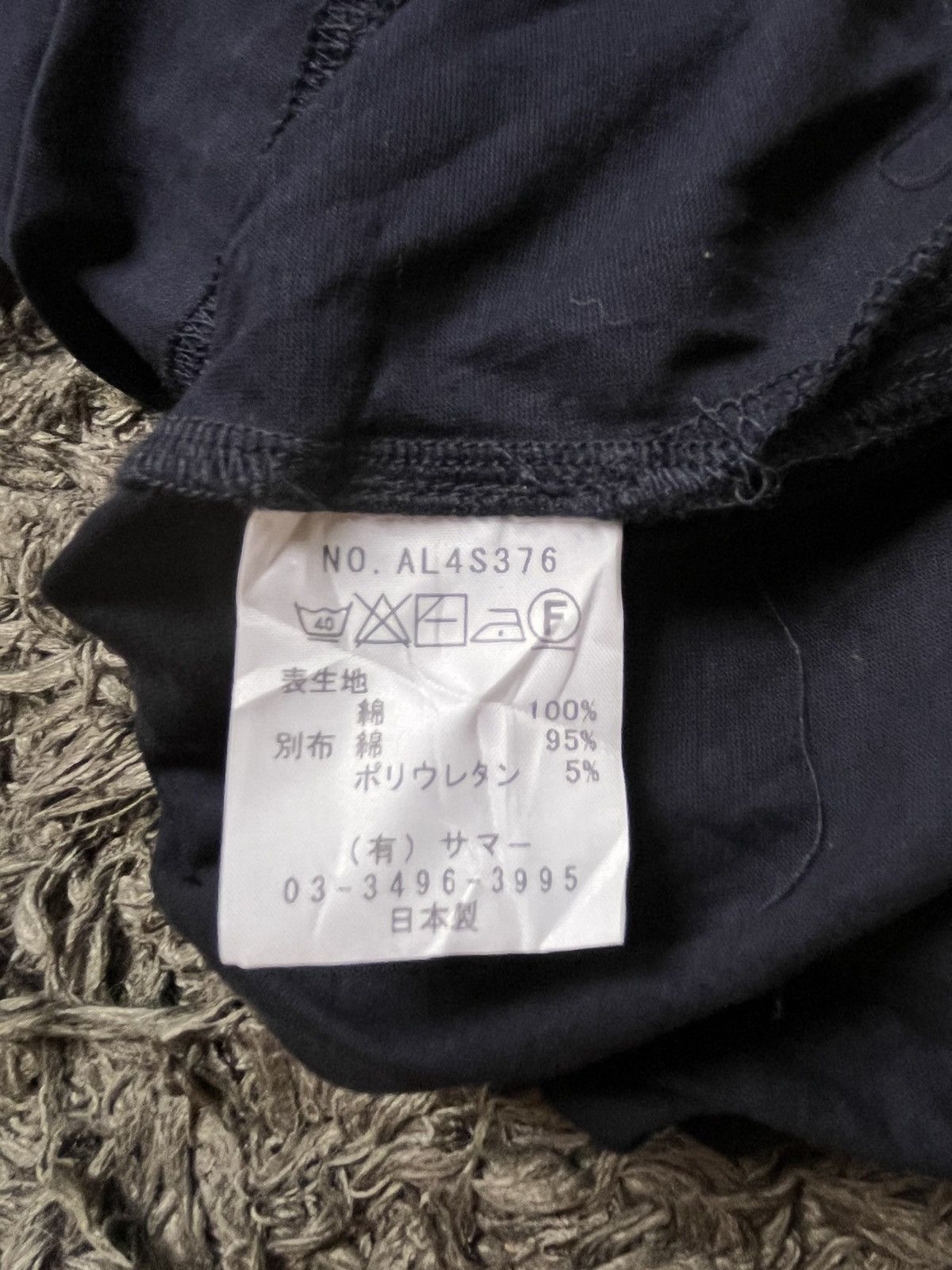 Jun Takahashi Jun Takahashi Button up Blouse Size L / US 10 / IT 46 - 8 Thumbnail