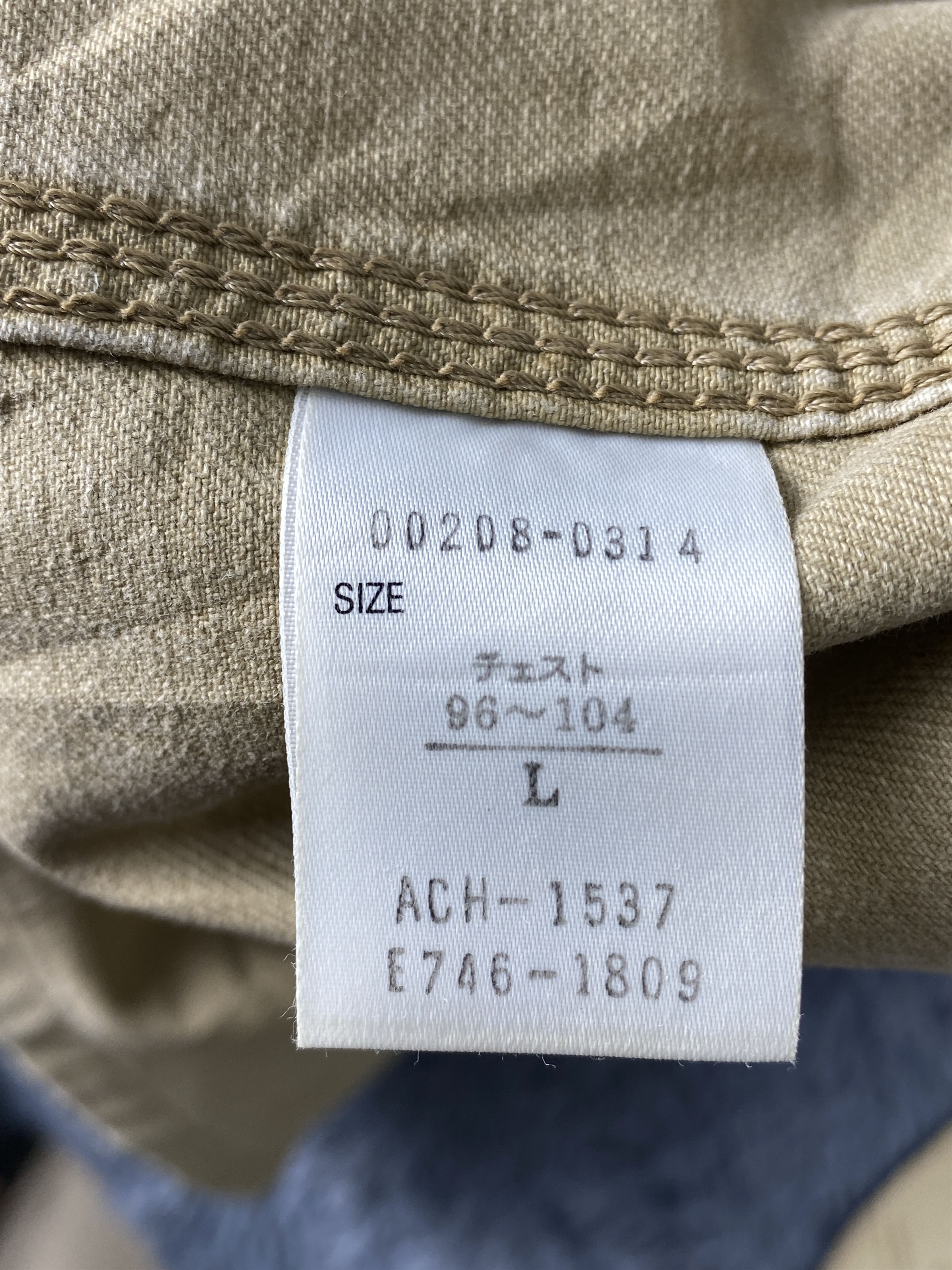 Carhartt Vintage Carhartt Long Jacket Size US M / EU 48-50 / 2 - 9 Thumbnail