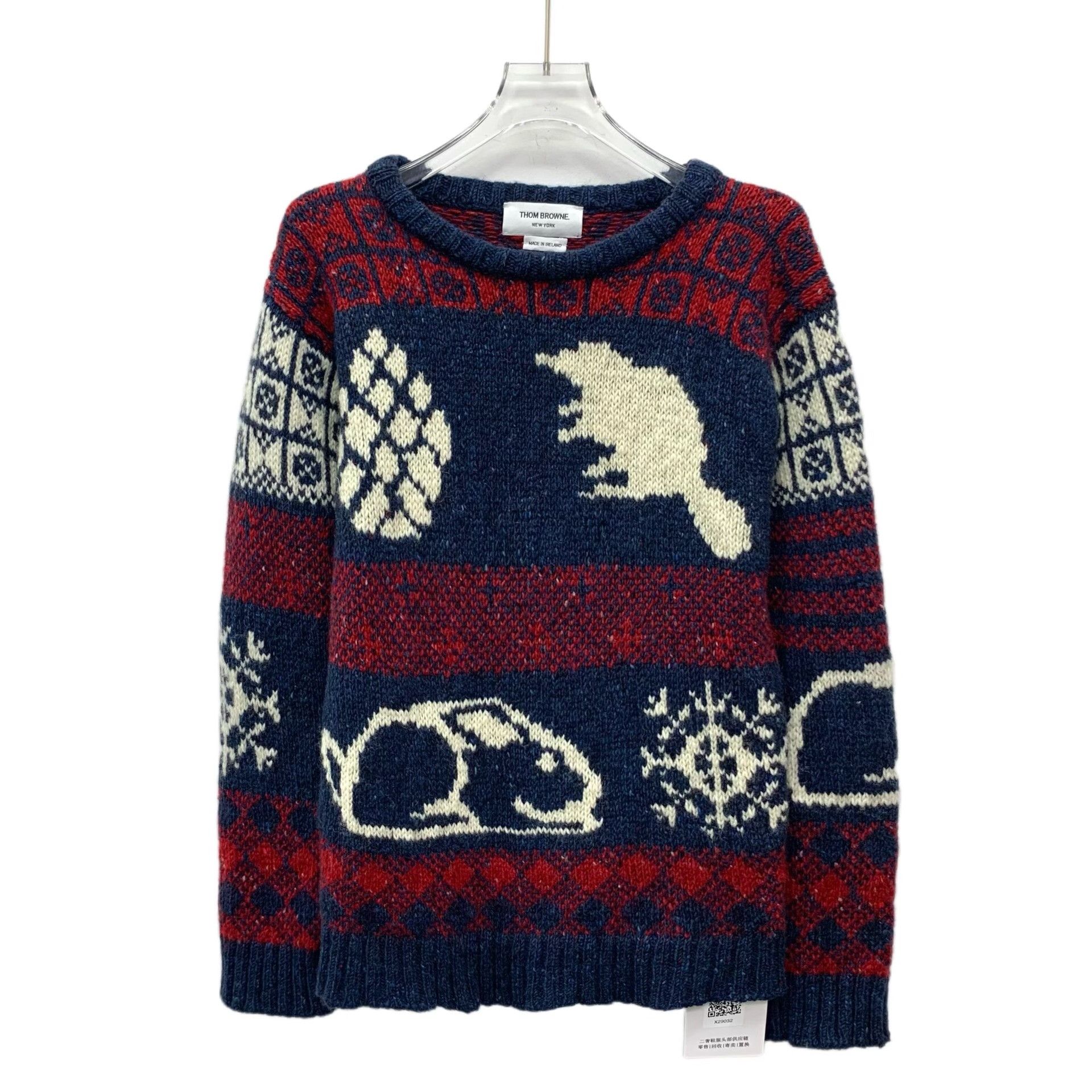 Thom Browne Thom Browne Printed Graphic Brown Sweater M Men Size US M / EU 48-50 / 2 - 1 Thumbnail
