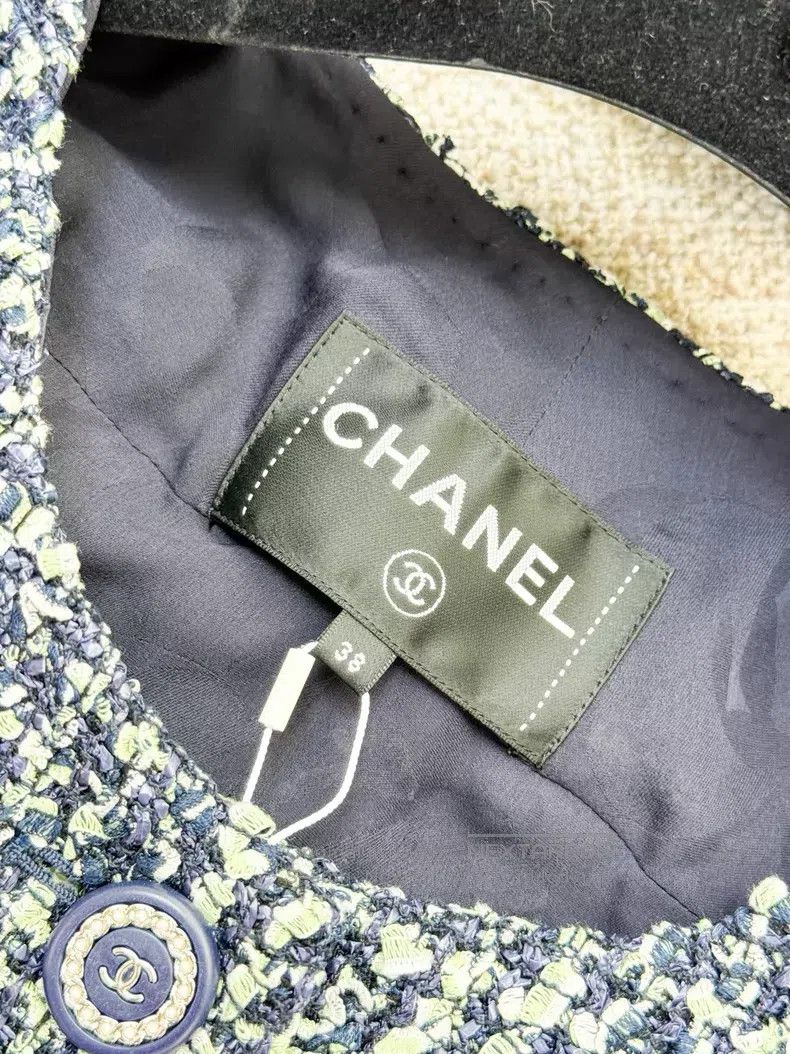 Chanel Chanel Green tweed braided long-sleeved soft coat Size XS / US 0-2 / IT 36-38 - 5 Thumbnail