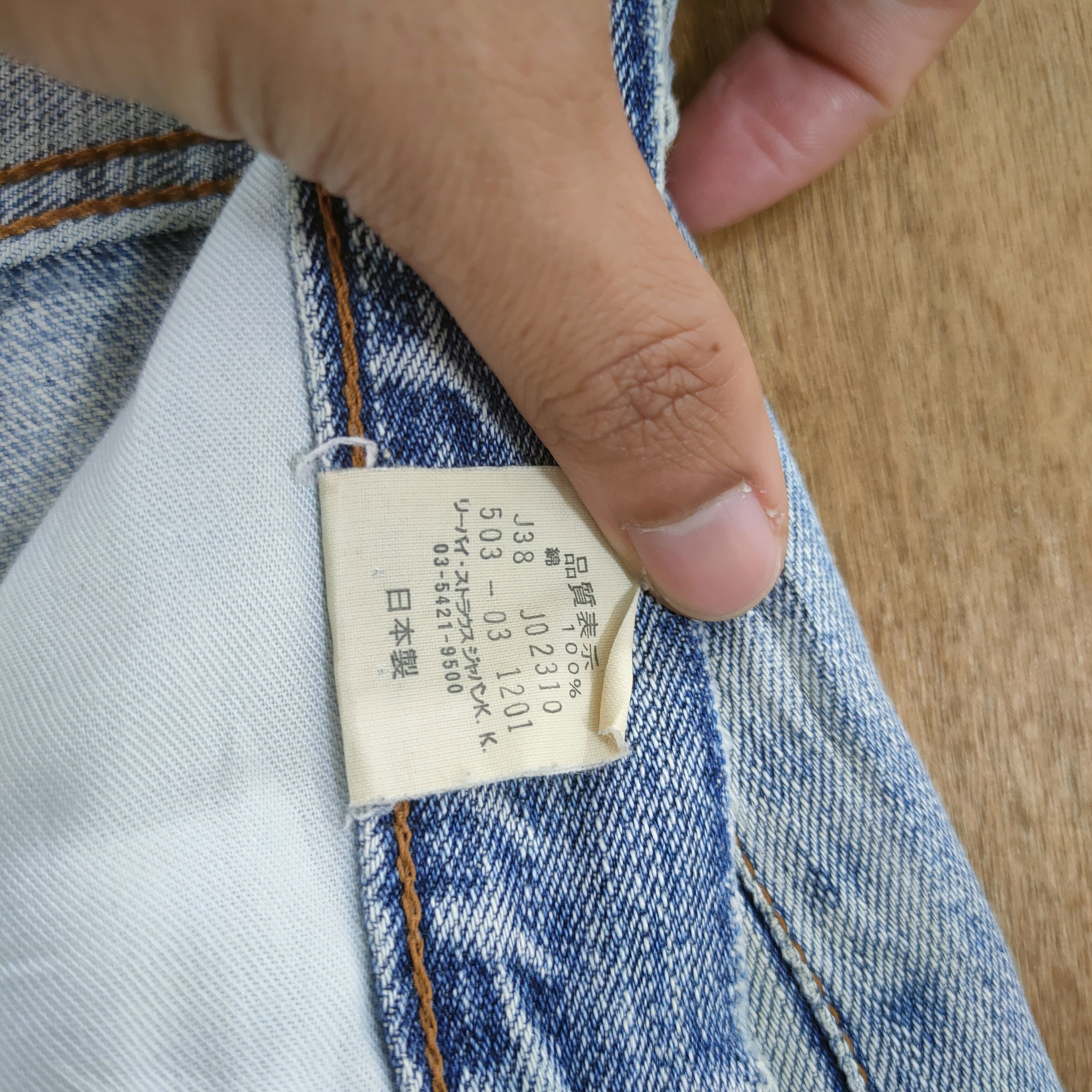 Levi's Vintage Clothing 31×34 💥 VINTAGE LEVI'S DISTRESSED JEANS PANTS Size US 31 - 14 Thumbnail