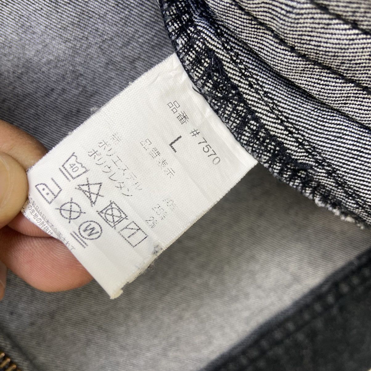 Japanese Brand Japanese Brand I’z Frontier Biker Stretch Denim Jacket Size US S / EU 44-46 / 1 - 23 Thumbnail