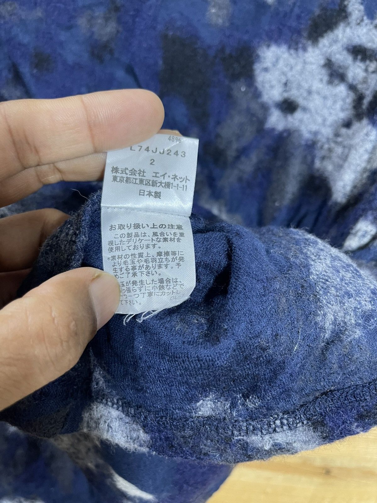 Issey Miyake Vintage issey miyake plantation shirt Size M / US 6-8 / IT 42-44 - 7 Thumbnail