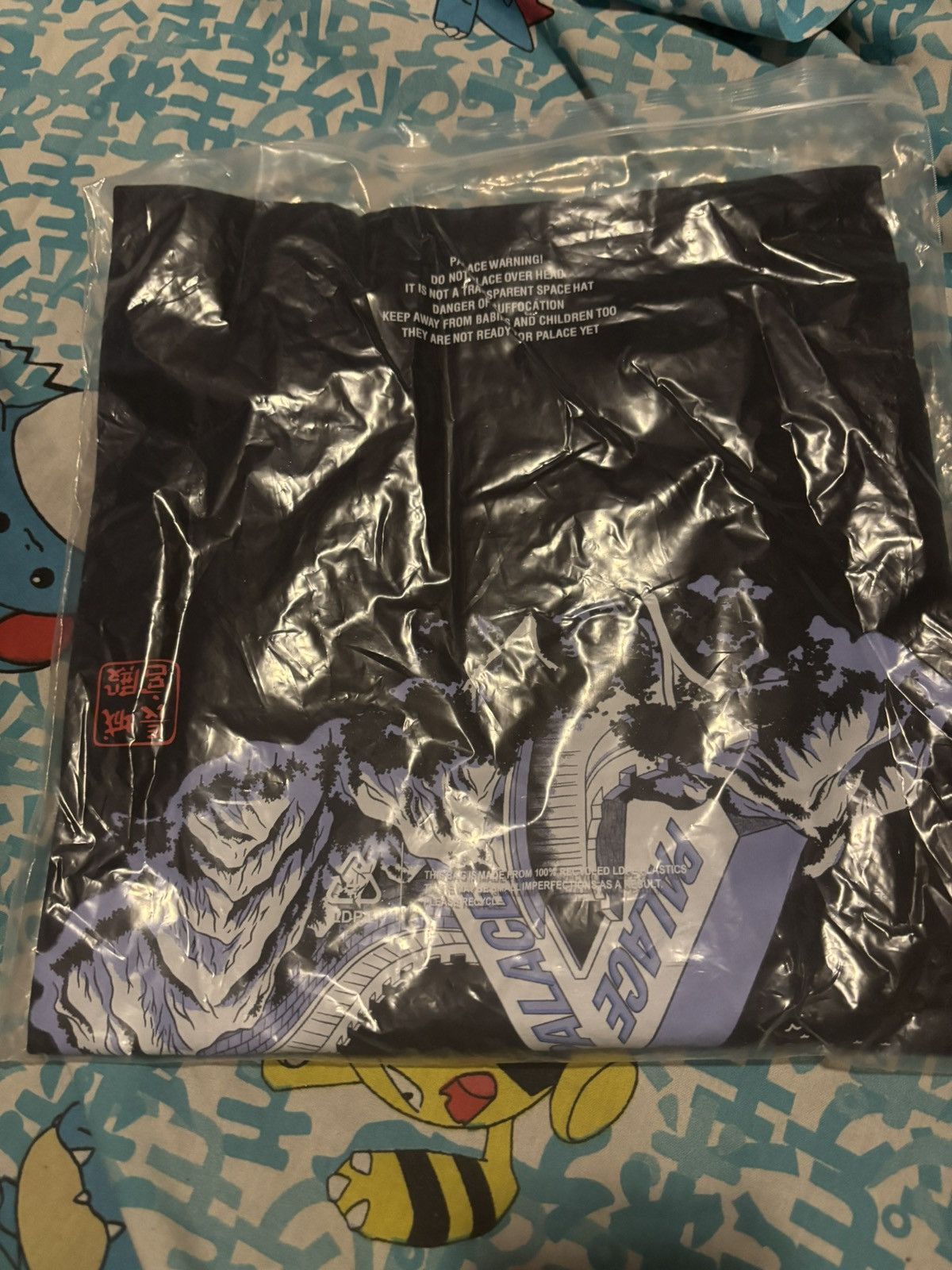 Palace Palace Great Wall of Tri-Na T-Shirt Black Size Large Size US L / EU 52-54 / 3 - 6 Thumbnail