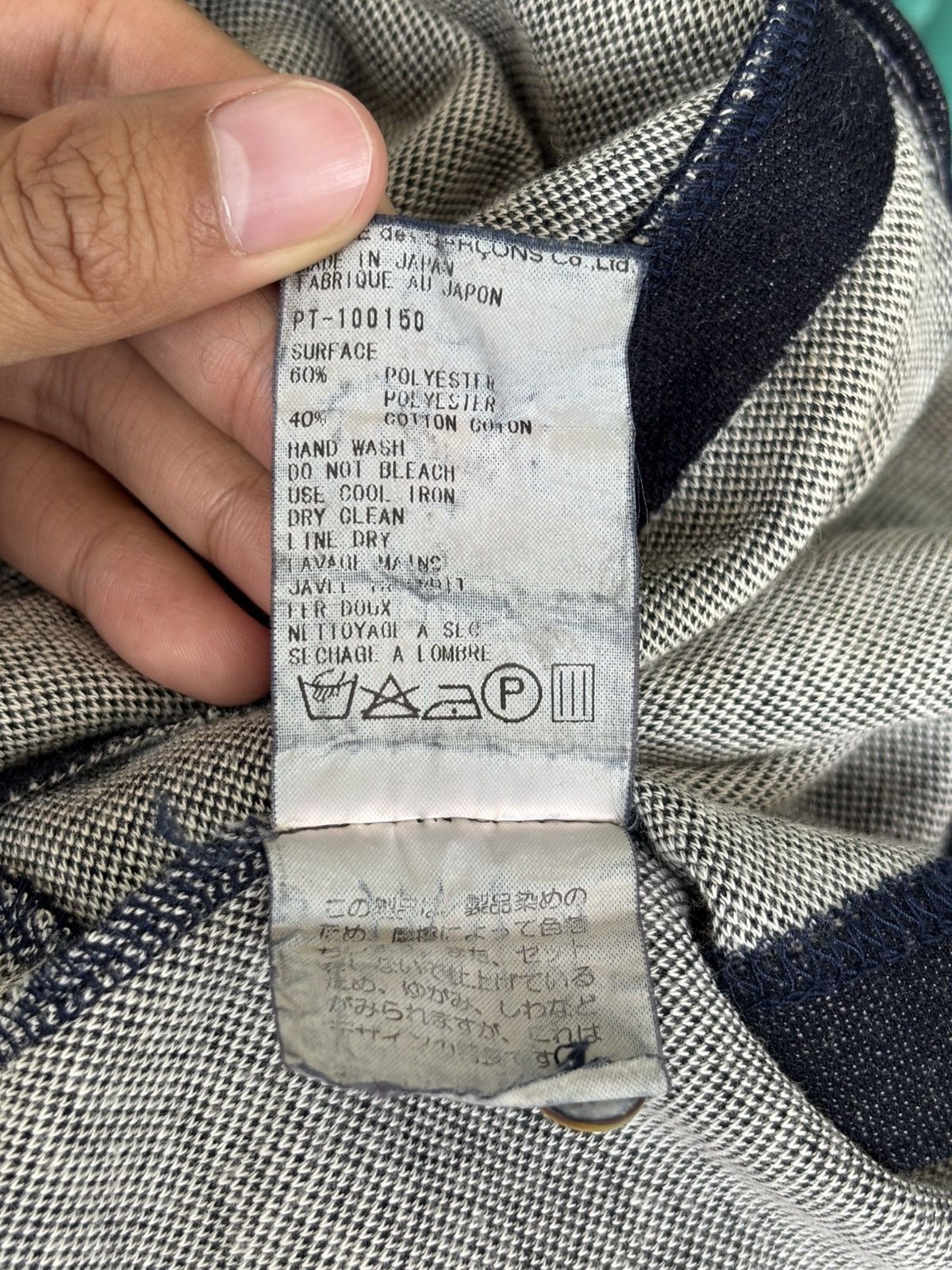 Comme des Garcons Homme Plus 1990s Indigo Dyed Shirt Size US M / EU 48-50 / 2 - 9 Thumbnail