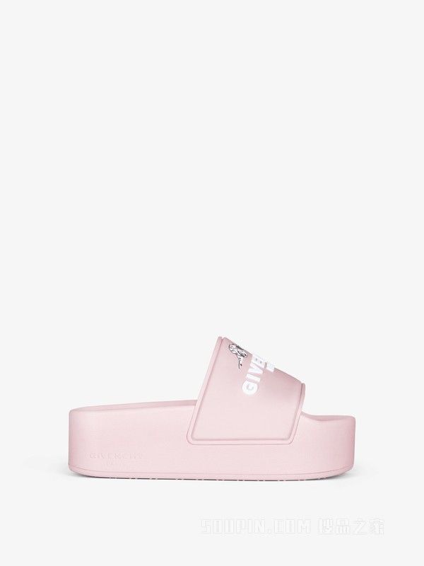 Givenchy o1gr1nt0125 Slide Platform Sandals in Pink Size US 8 / IT 38 - 1 Thumbnail