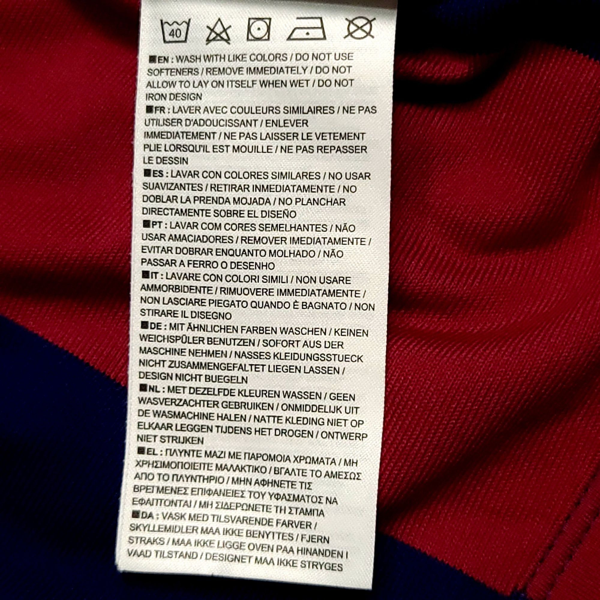 Nike Suarez Barcelona 2014 2015 TREBLE Soccer Jersey M Size US M / EU 48-50 / 2 - 7 Thumbnail