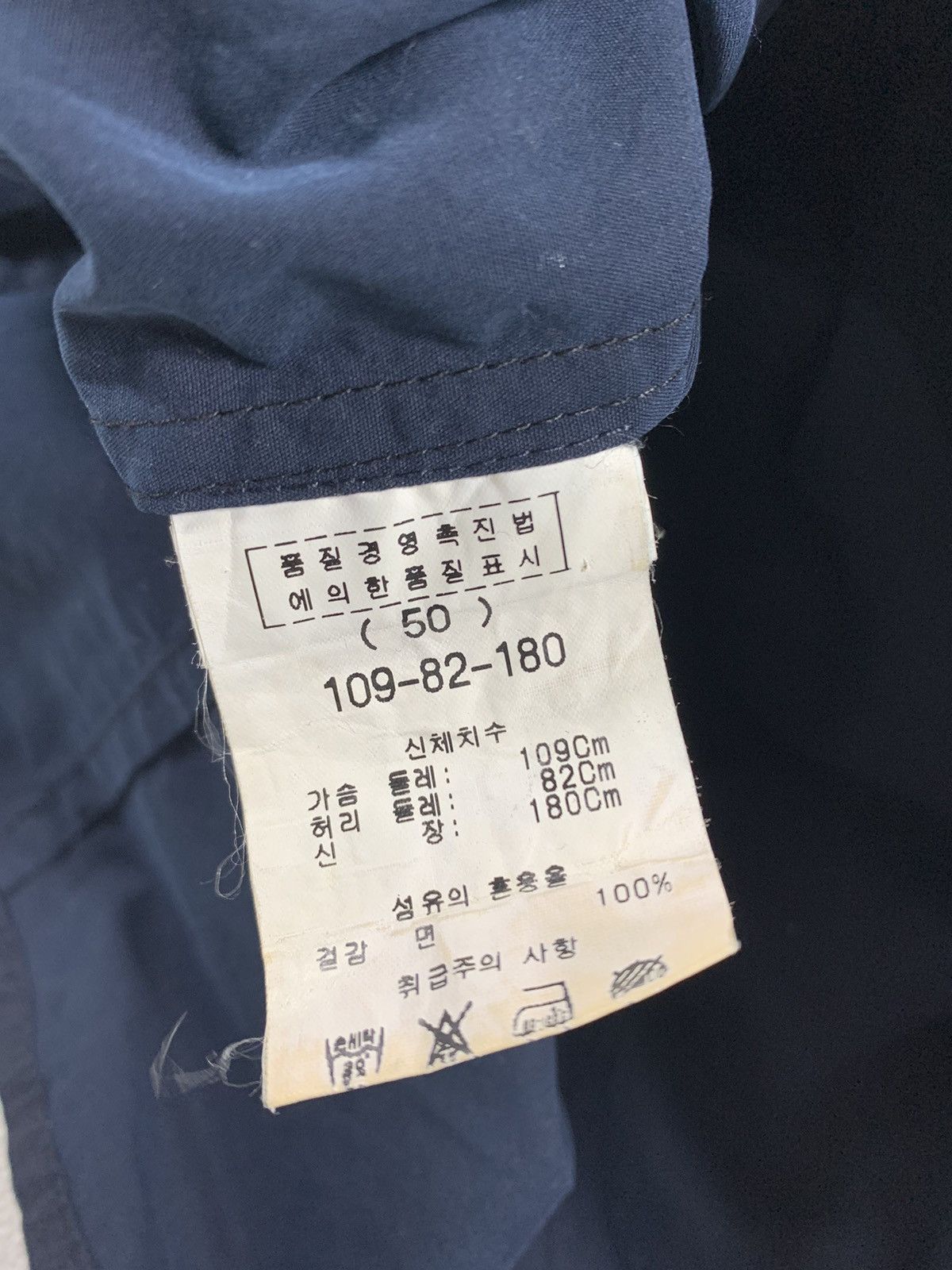 Wooyoungmi 💸NEED GONE💸 Wooyoungmi Button Shirt Size US L / EU 52-54 / 3 - 6 Thumbnail